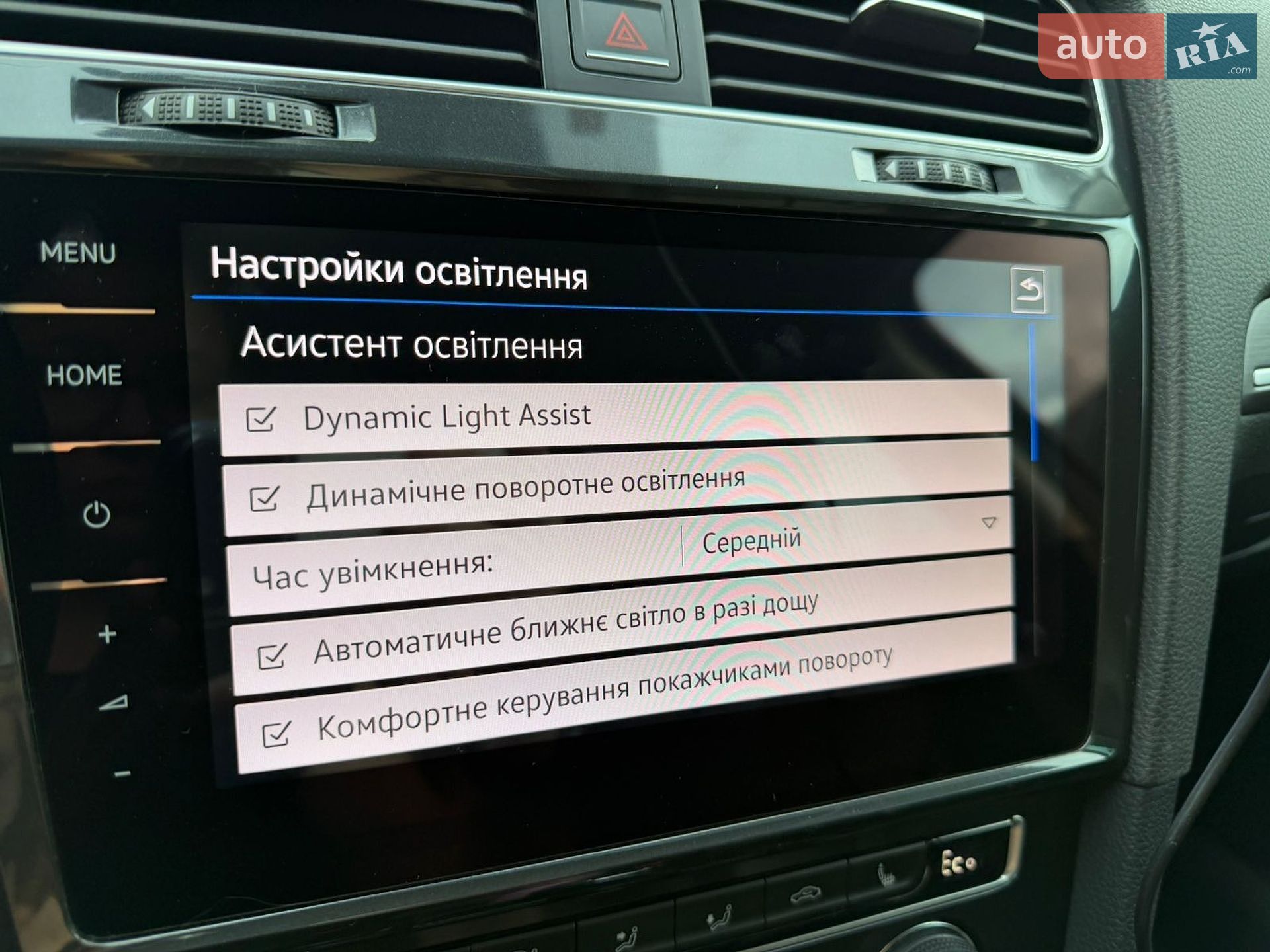 Volkswagen e-Golf 2017 VIN WVWZZZAUZJ8901497 фото оголошення 77 з 85