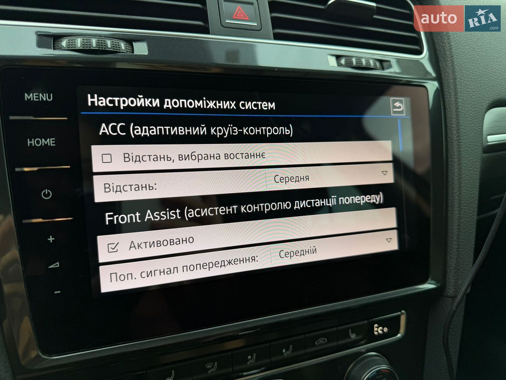 Volkswagen e-Golf 2017 VIN WVWZZZAUZJ8901497 фото оголошення 78 з 85