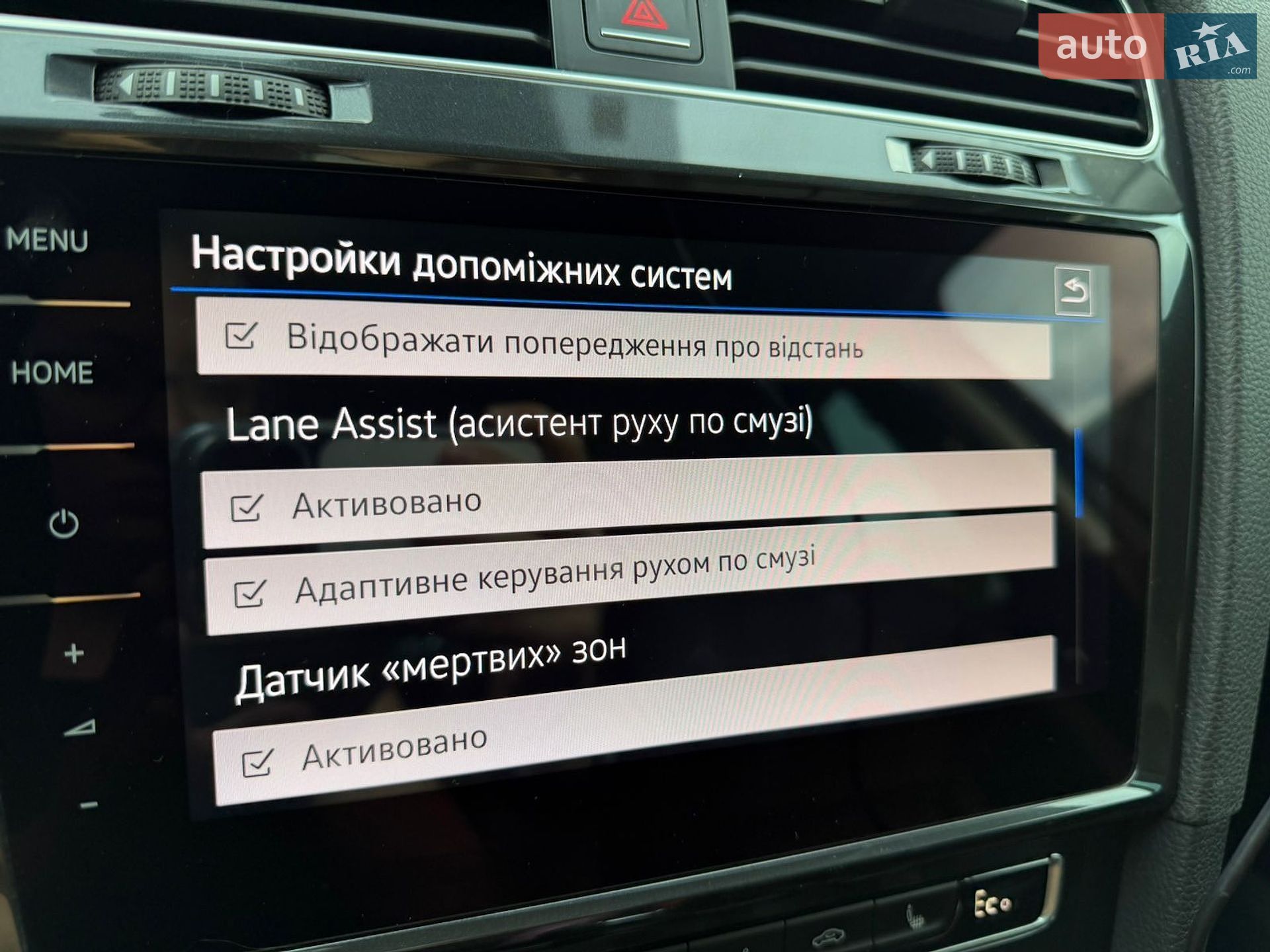 Volkswagen e-Golf 2017 VIN WVWZZZAUZJ8901497 фото оголошення 79 з 85
