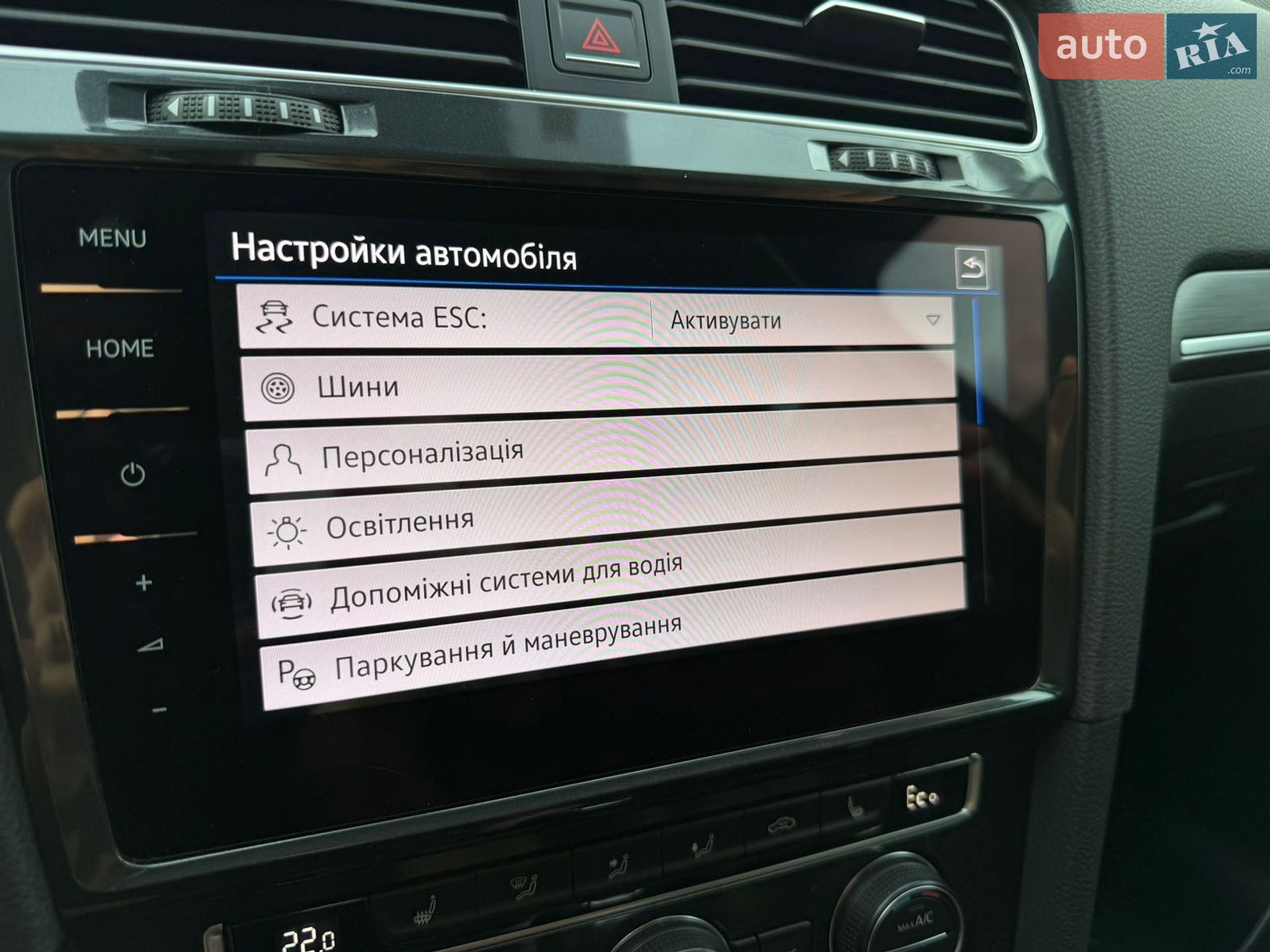 Volkswagen e-Golf 2017 VIN WVWZZZAUZJ8901497 фото оголошення 81 з 85