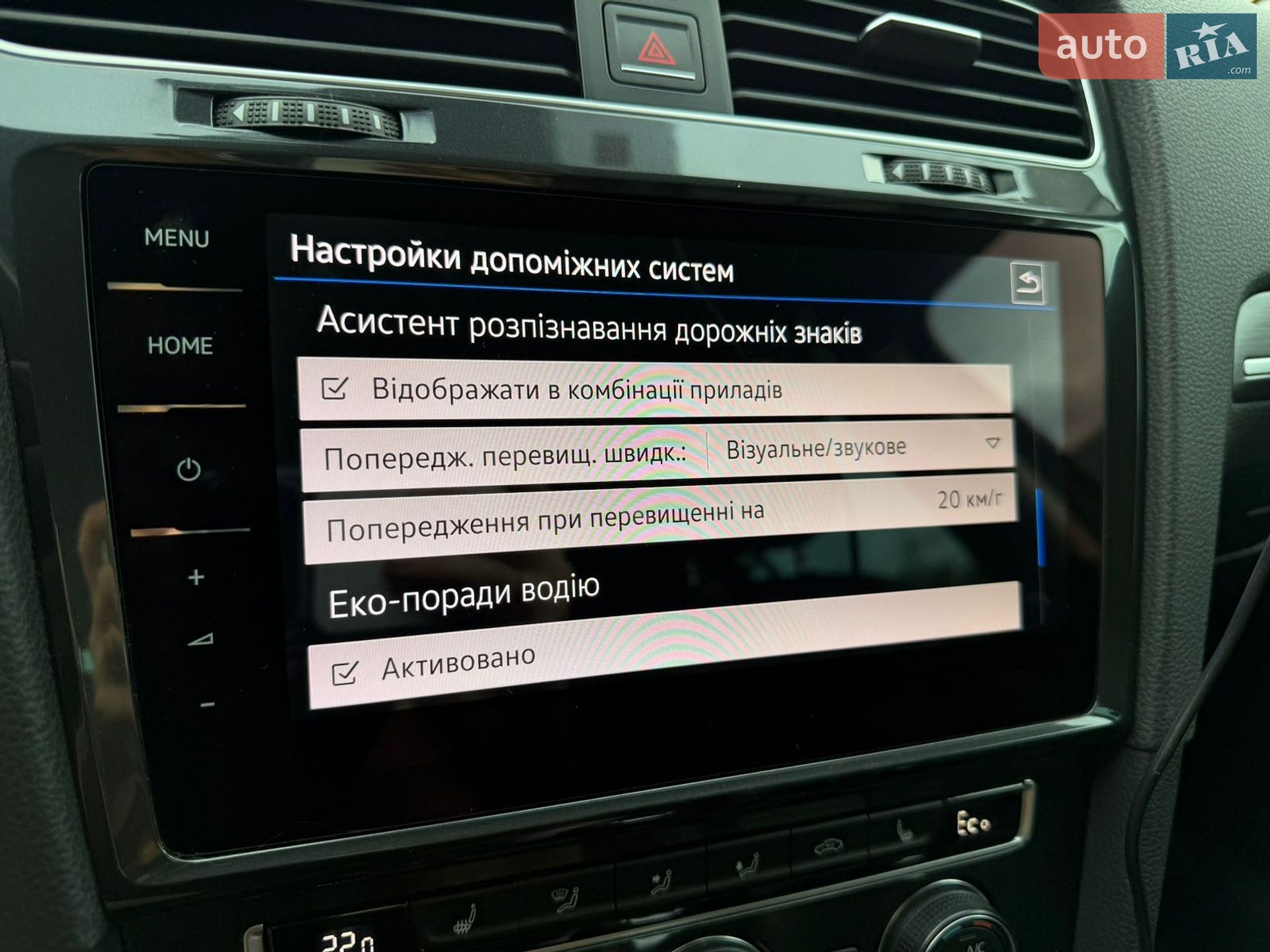 Volkswagen e-Golf 2017 VIN WVWZZZAUZJ8901497 фото оголошення 80 з 85