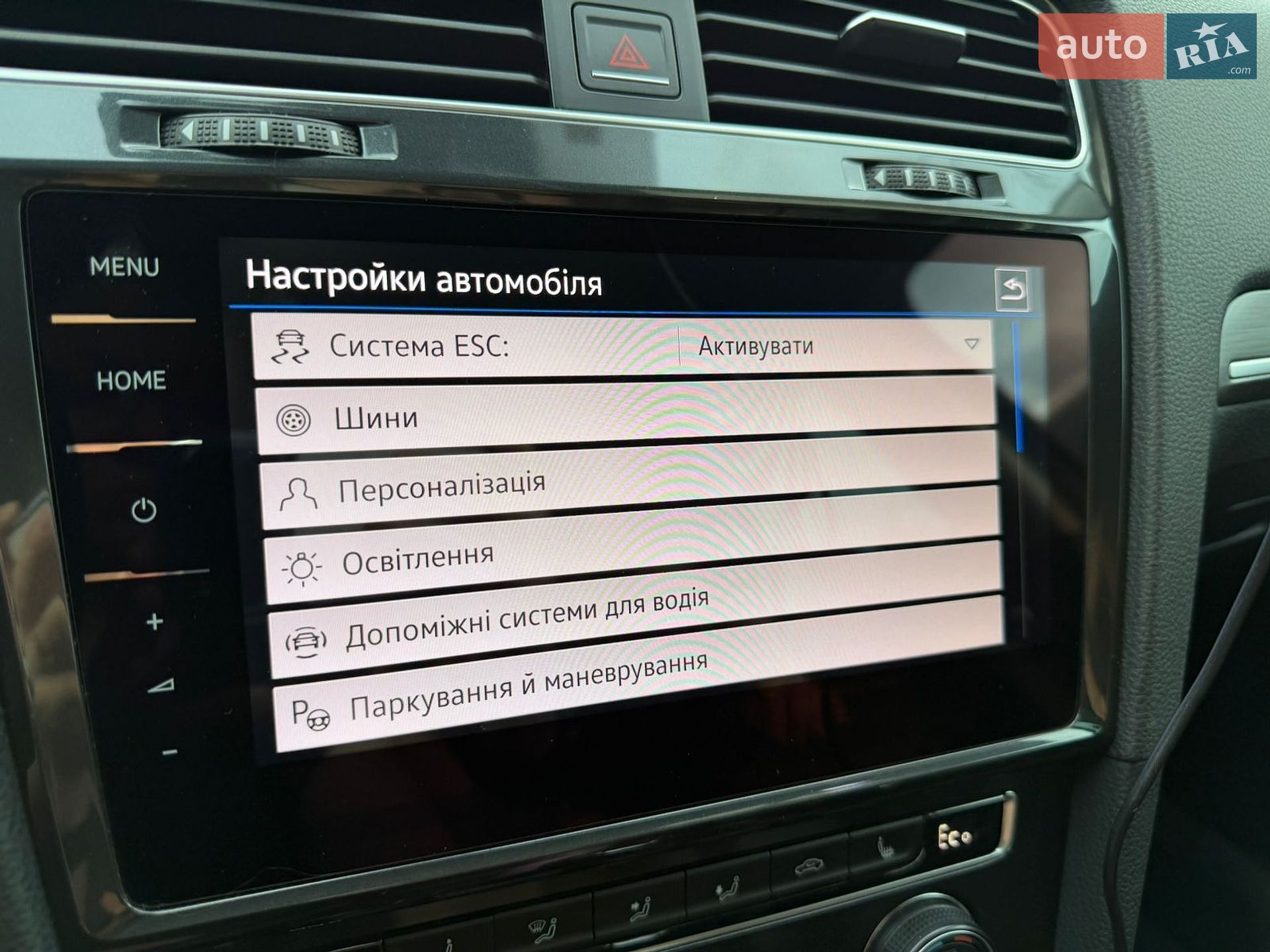 Volkswagen e-Golf 2017 VIN WVWZZZAUZJ8901497 фото оголошення 84 з 85