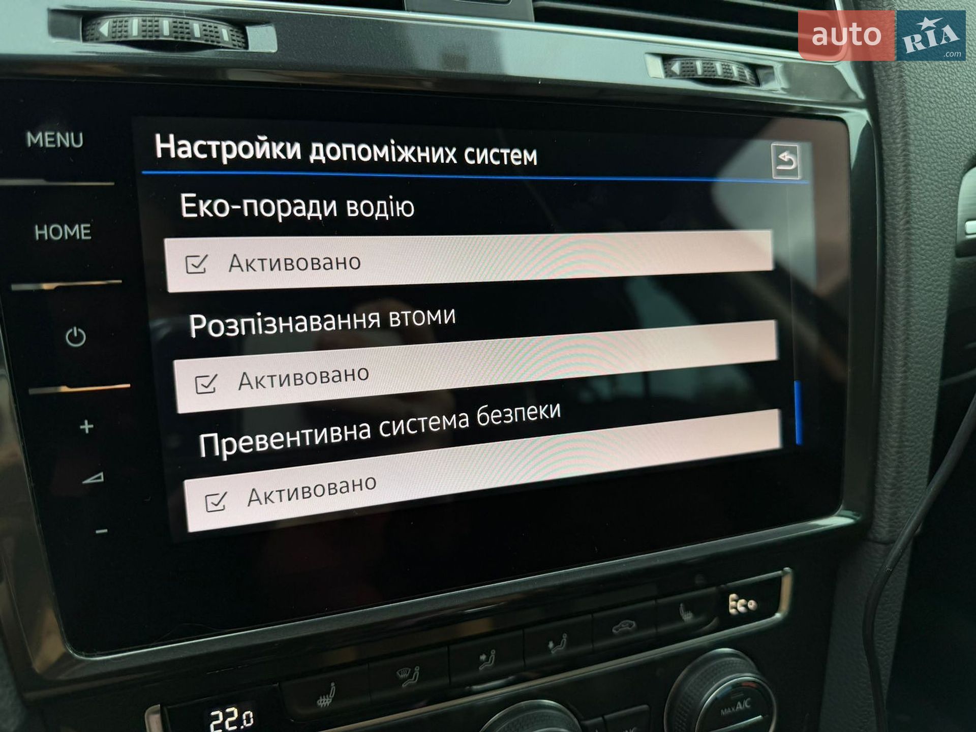 Volkswagen e-Golf 2017 VIN WVWZZZAUZJ8901497 фото оголошення 85 з 85