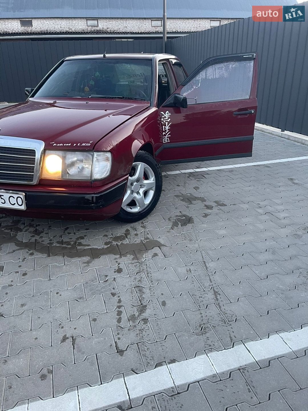Mercedes-Benz E-Class 1988 VIN WDB1241201A631932 фото оголошення 7 з 7