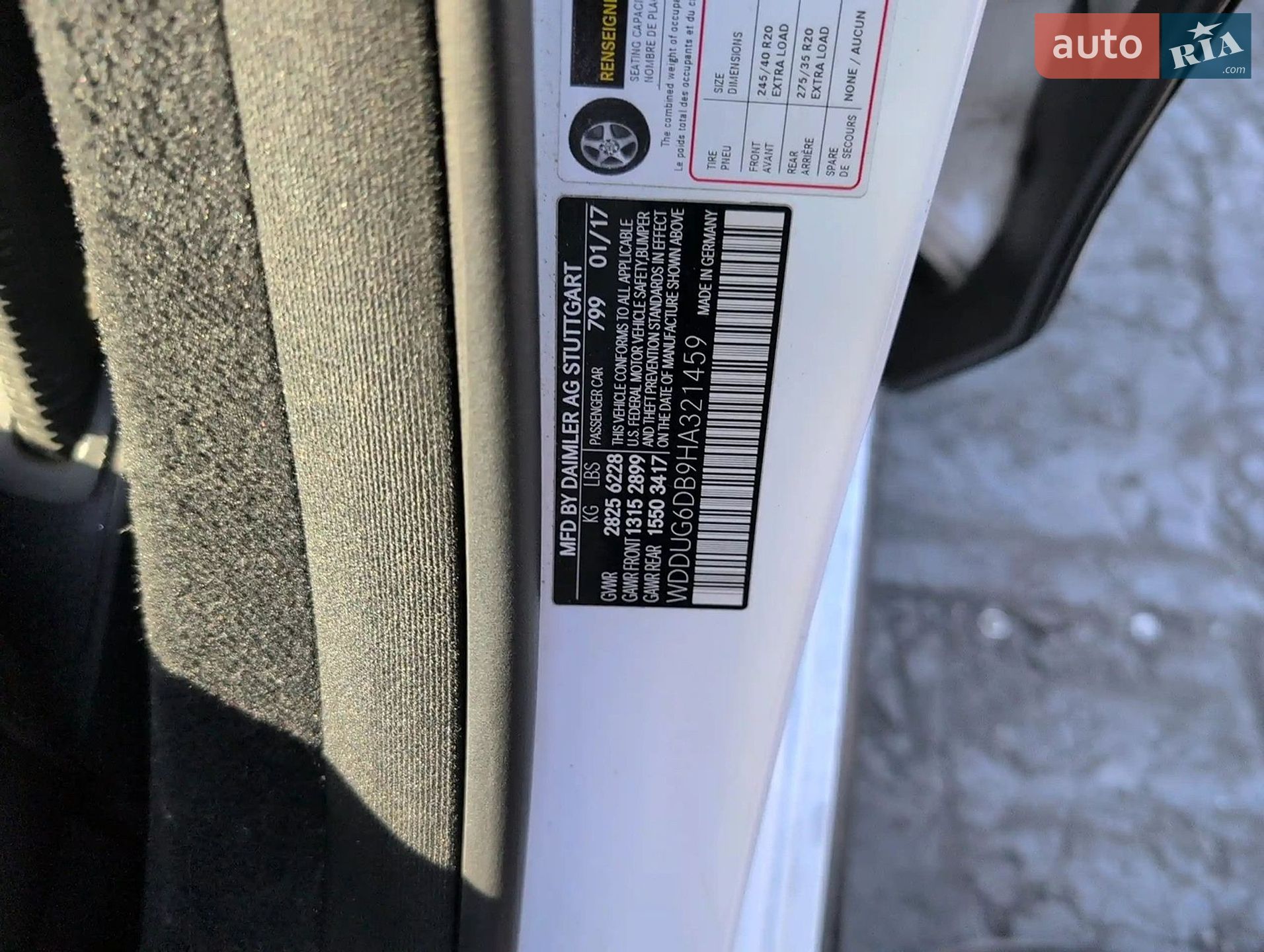 Mercedes-Benz S-Class 2017 VIN WDDUG6DB9HA321459 фото оголошення 61 з 64
