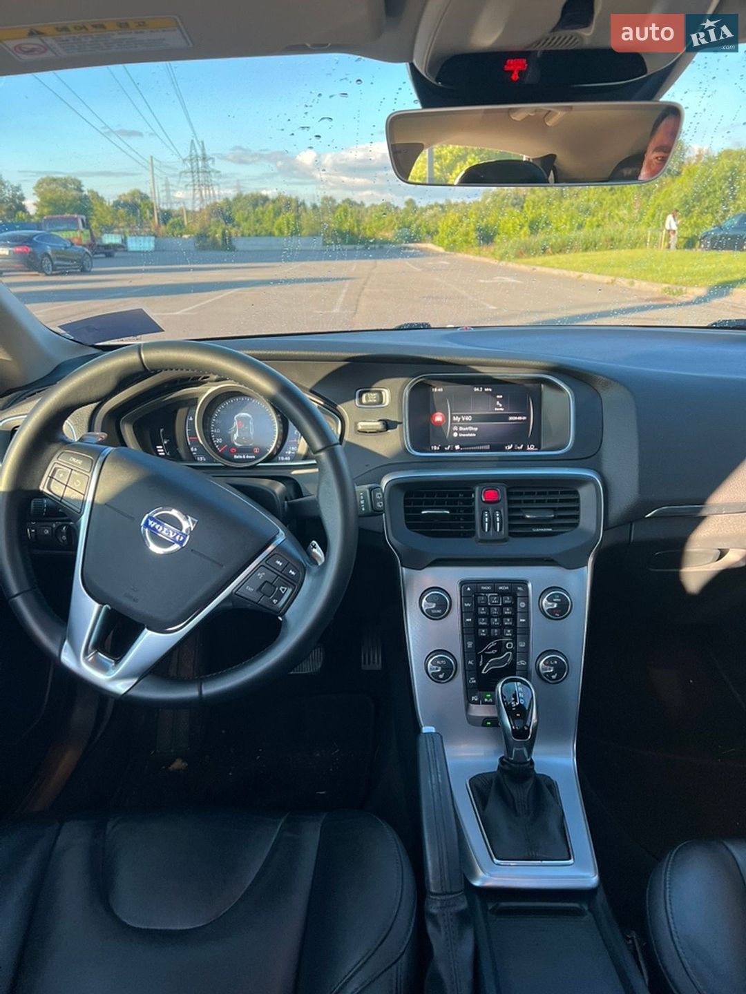 Volvo V40 2018 VIN YV1MV79K0J2486956 фото оголошення 21 з 44