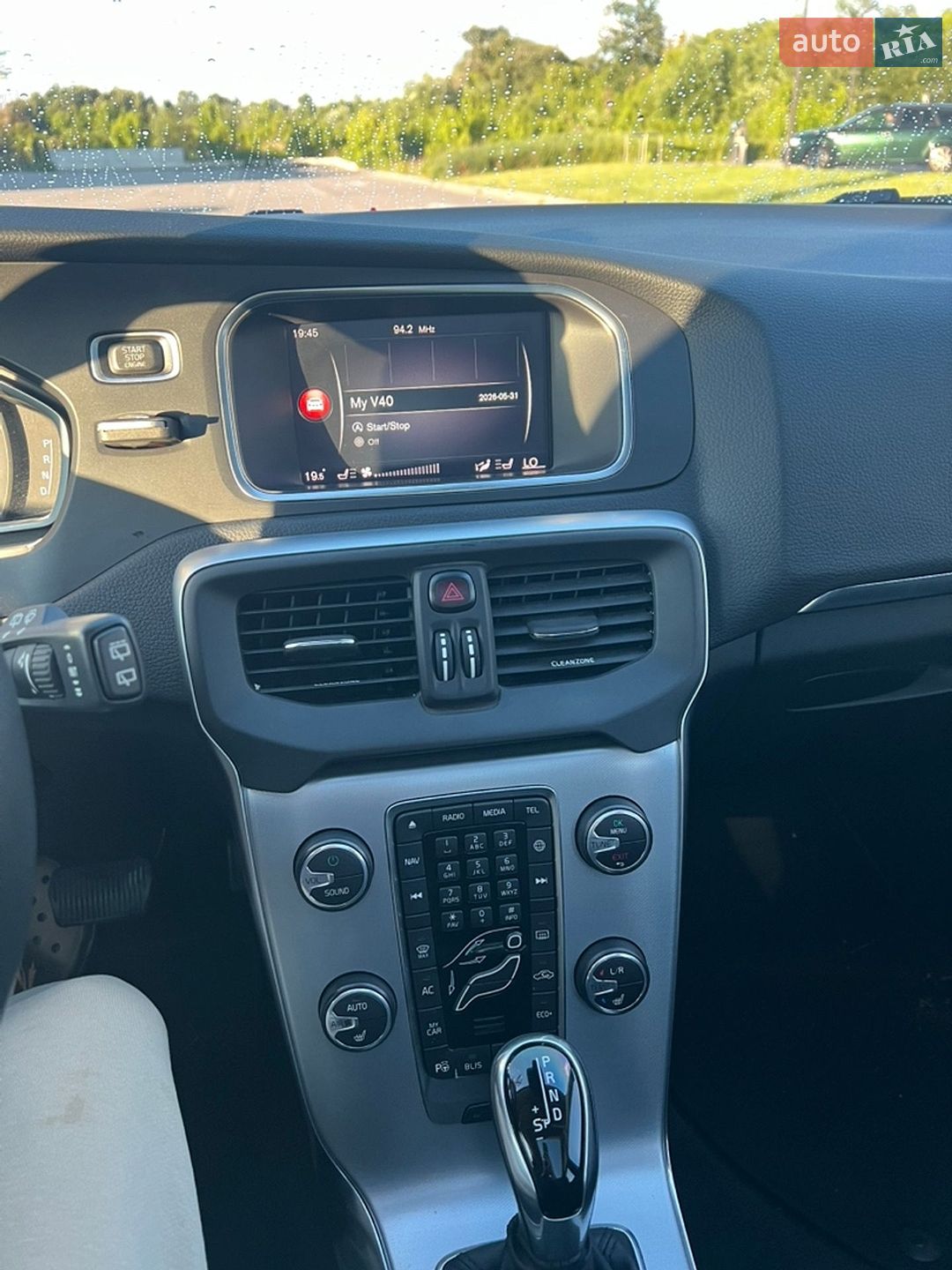 Volvo V40 2018 VIN YV1MV79K0J2486956 фото оголошення 28 з 44