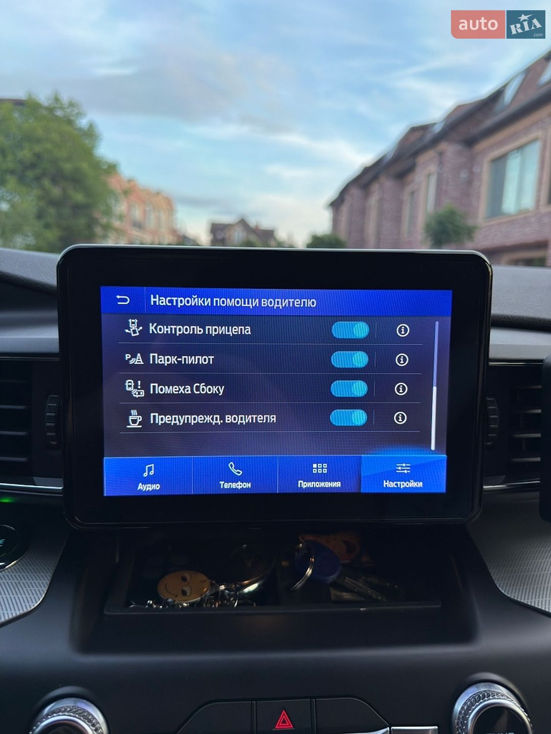 Ford Explorer 2020 VIN 1FMSK8DH7LGC20194 фото оголошення 23 з 32