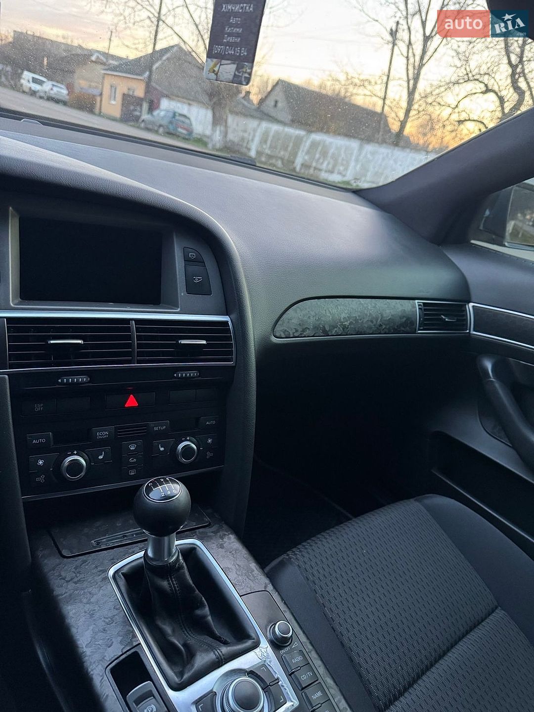 Audi A6 2006 VIN WAUZZZ4F57N043890 фото оголошення 22 з 25
