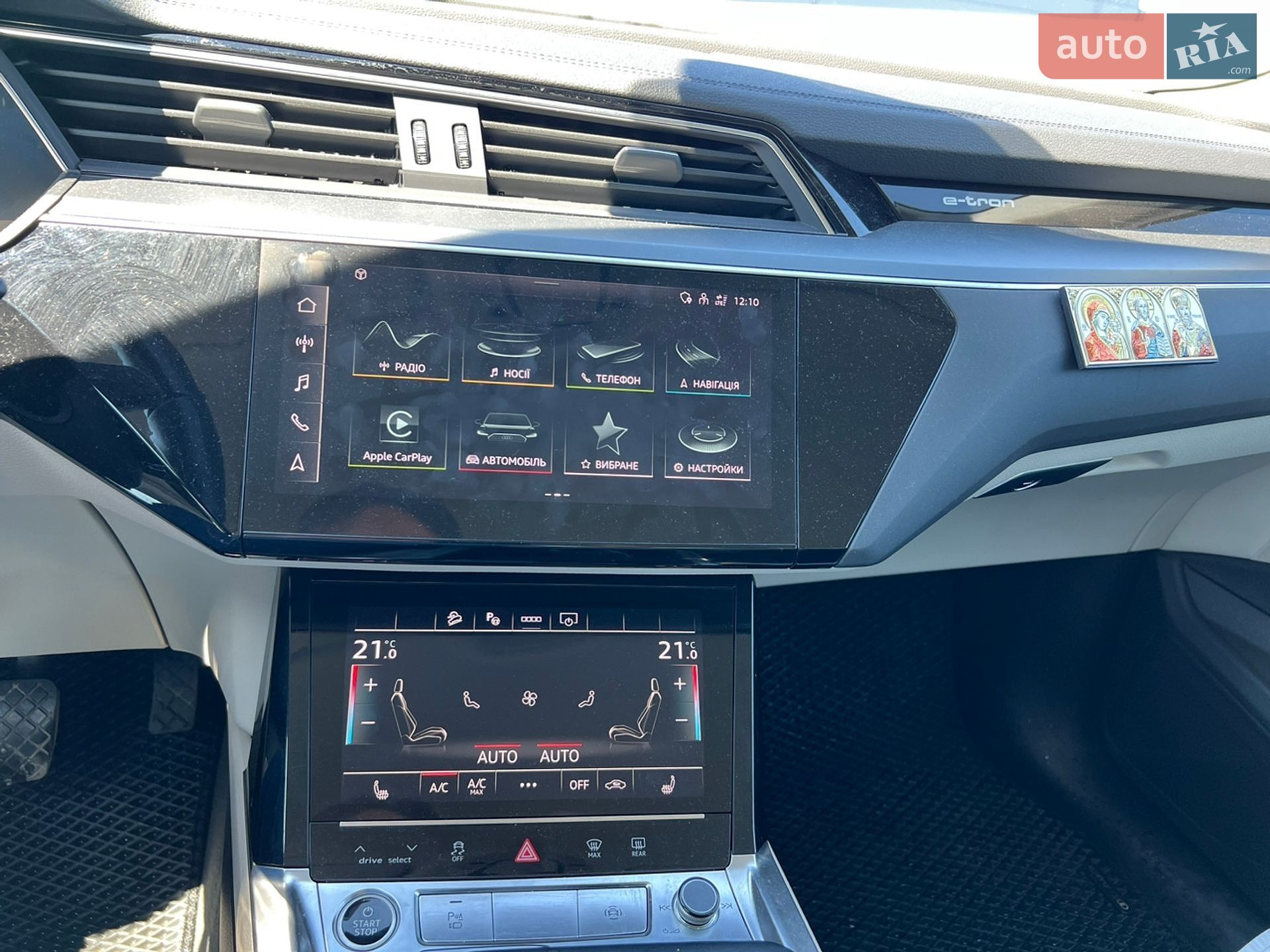 Audi e-tron 2020 VIN WAUZZZGE2MB017912 фото оголошення 2 з 17
