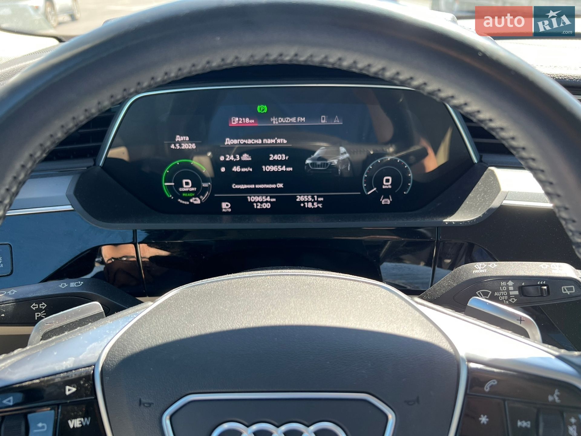 Audi e-tron 2020 VIN WAUZZZGE2MB017912 фото оголошення 11 з 17