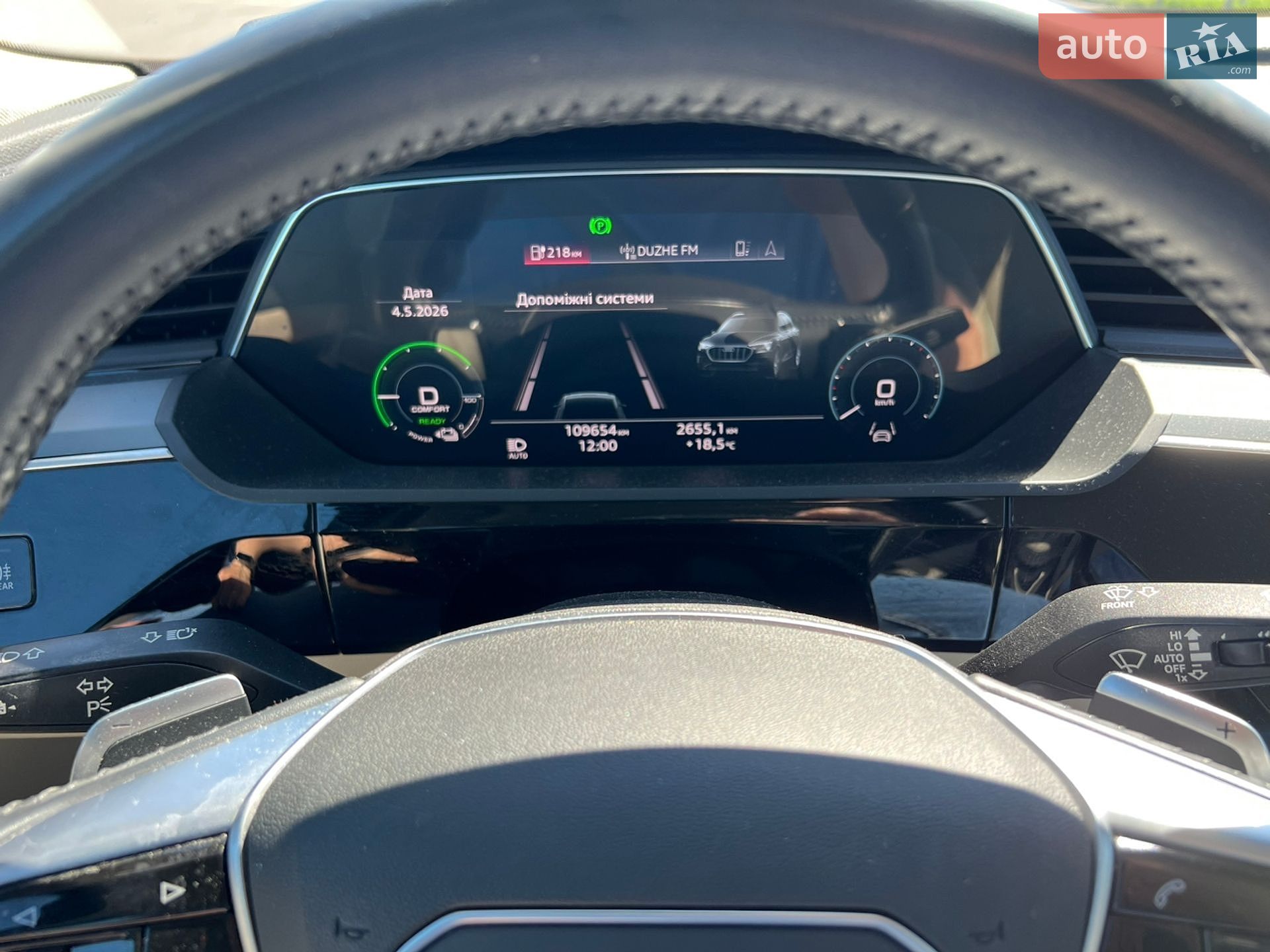 Audi e-tron 2020 VIN WAUZZZGE2MB017912 фото оголошення 13 з 17