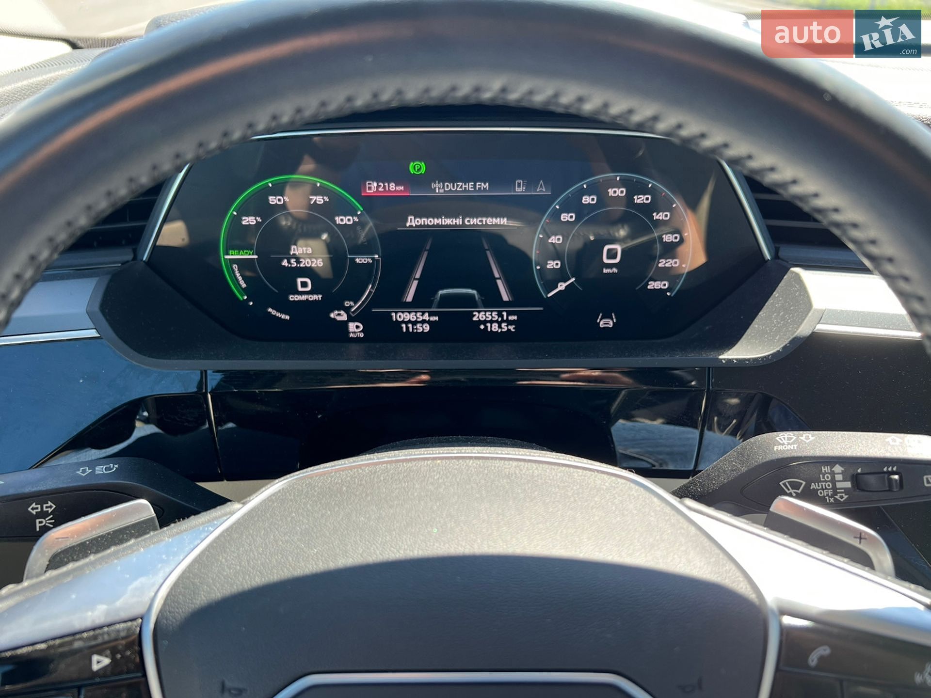Audi e-tron 2020 VIN WAUZZZGE2MB017912 фото оголошення 14 з 17