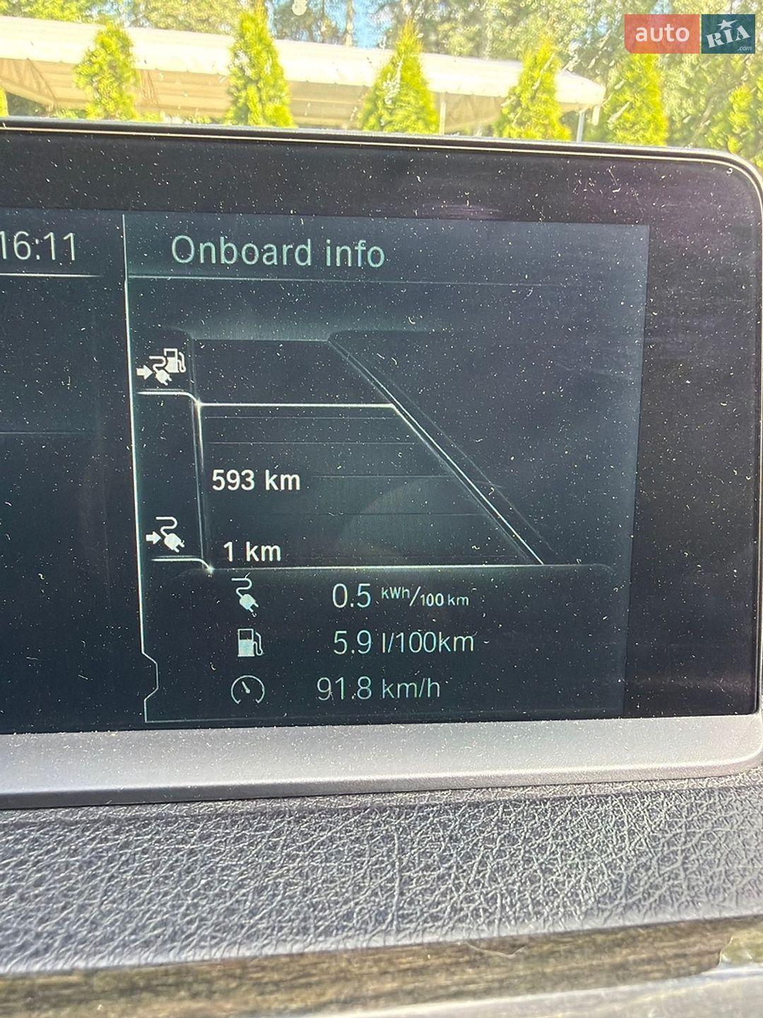 BMW 3 Series 2017 VIN WBA8E1C31HA156468 фото оголошення 15 з 15