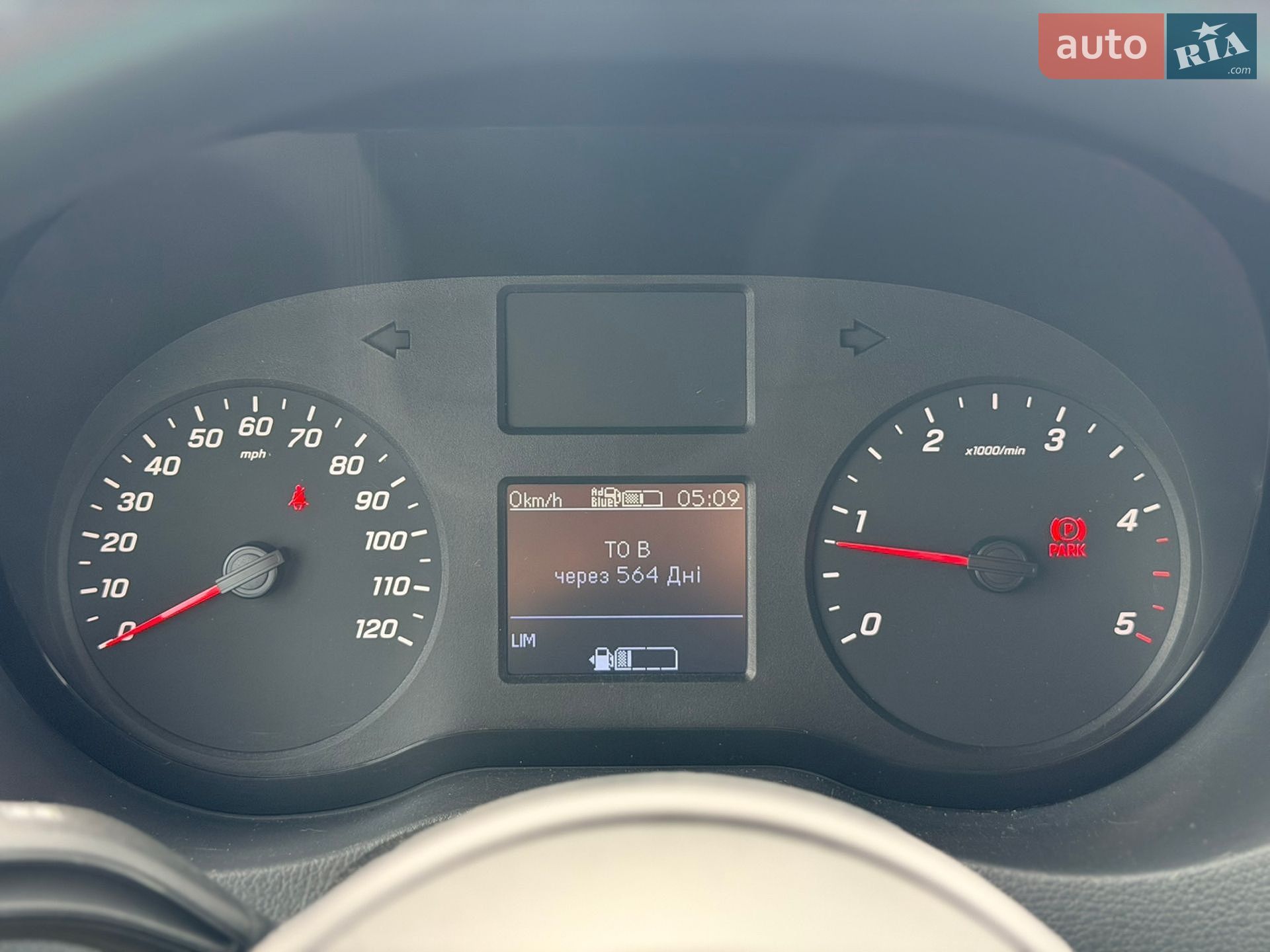 Mercedes-Benz Sprinter 2020 VIN W1V9071332N107902 фото оголошення 24 з 38