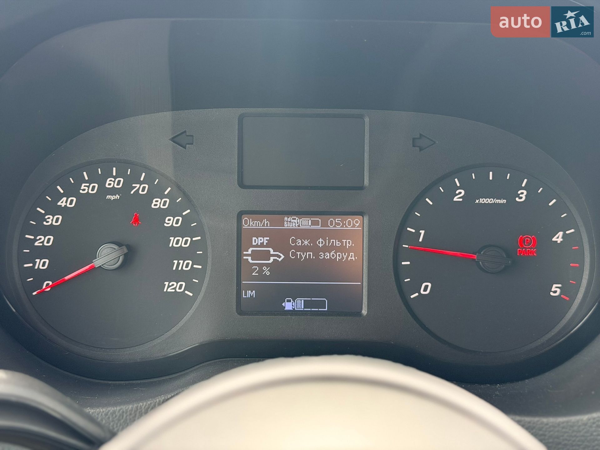 Mercedes-Benz Sprinter 2020 VIN W1V9071332N107902 фото оголошення 25 з 38