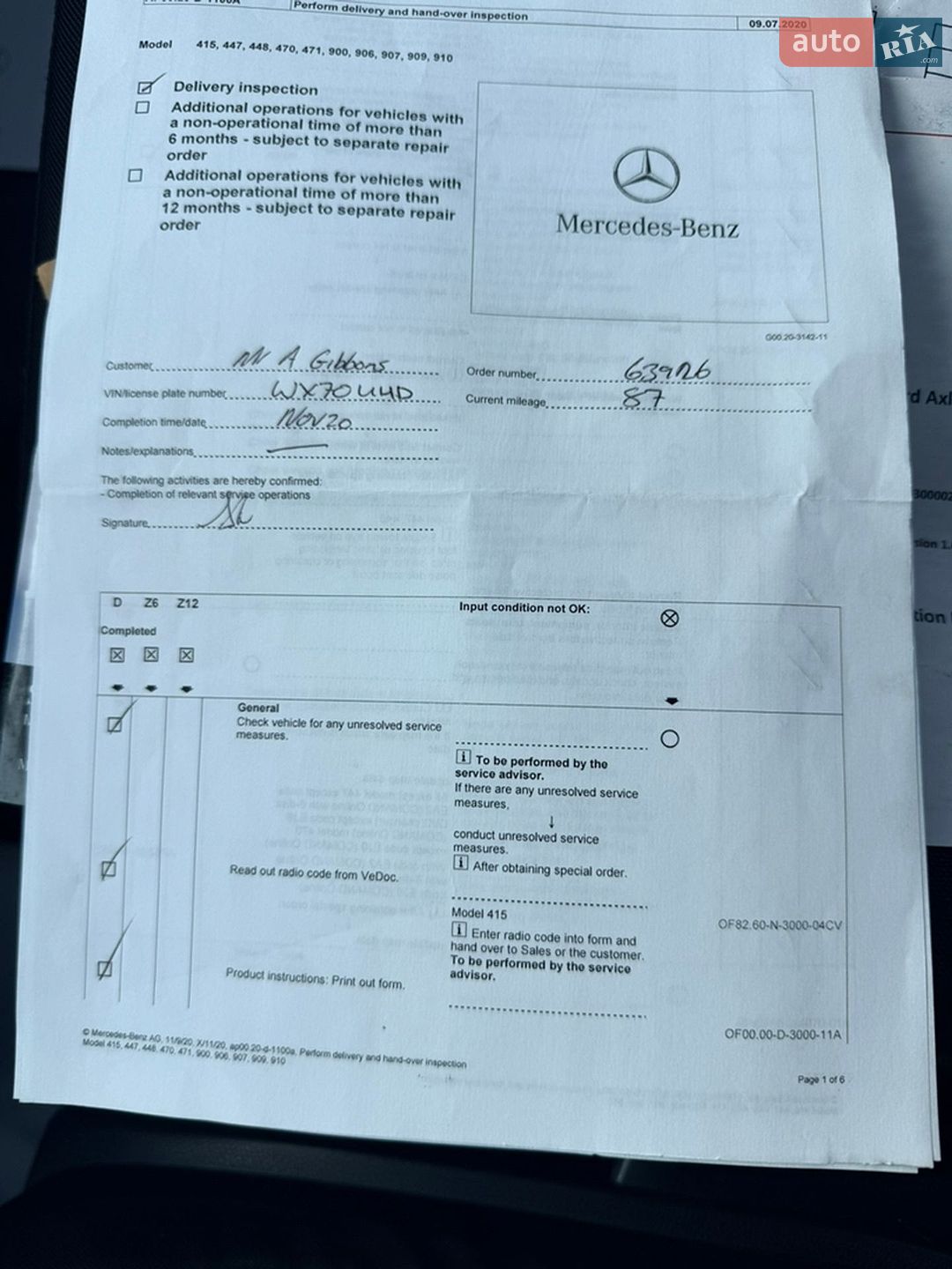 Mercedes-Benz Sprinter 2020 VIN W1V9071332N107902 фото оголошення 33 з 38