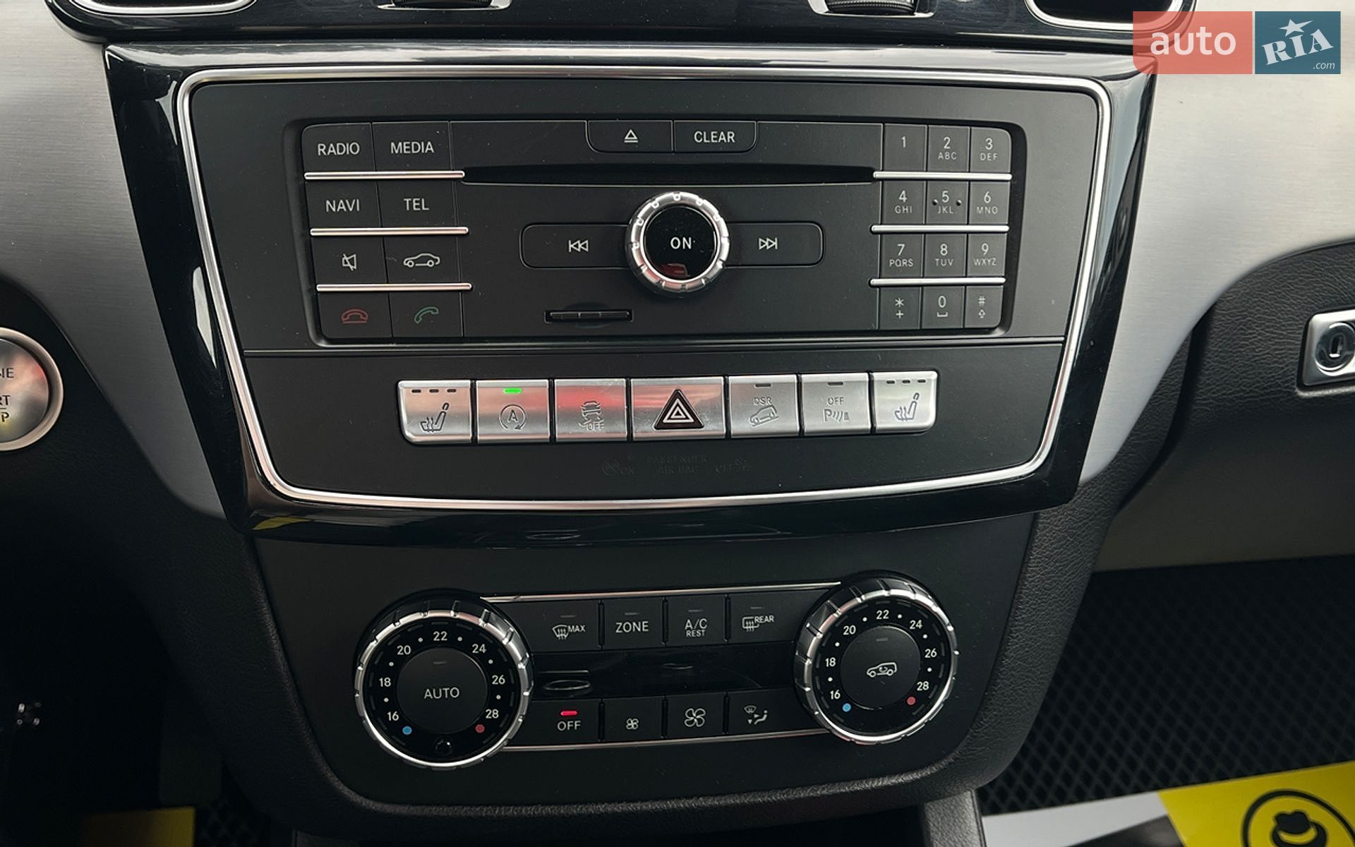 Mercedes-Benz GLE-Class 2017 VIN WDC1660041A965786 фото оголошення 15 з 26