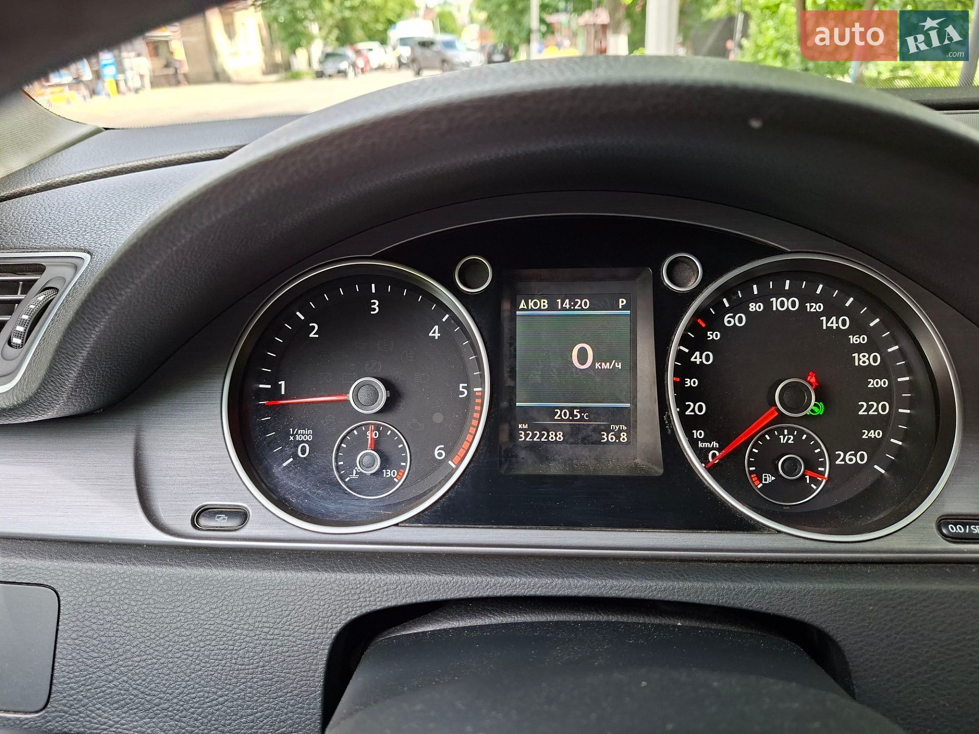 Volkswagen Passat 2012 VIN WVWZZZ3CZCE130456 фото оголошення 7 з 21