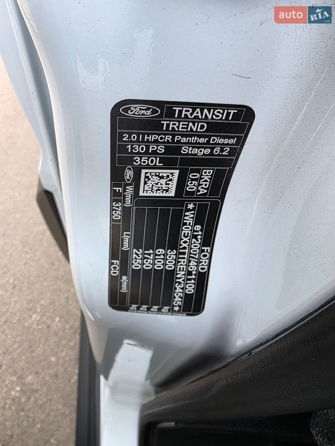 Ford Transit 2022 VIN WF0EXXTTRENY34545 фото оголошення 39 з 61
