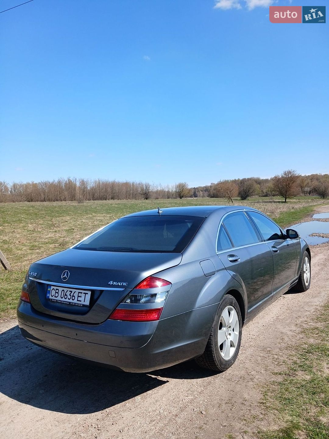 Mercedes-Benz S-Class 2006 VIN WDD2211841A092593 фото оголошення 2 з 11