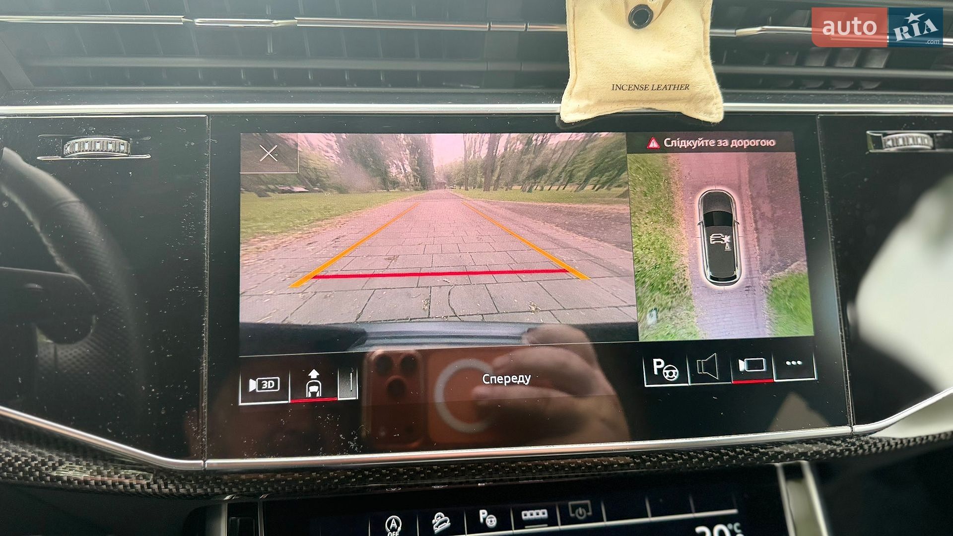 Audi SQ7 2021 VIN WAUZZZ4M5ND004010 фото оголошення 30 з 45