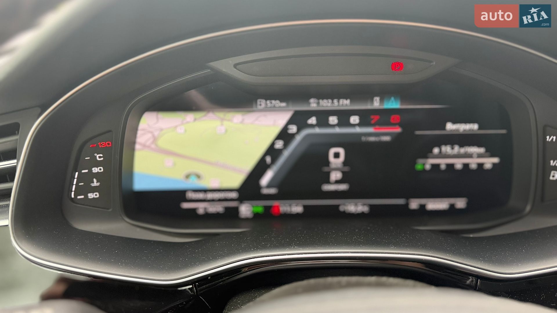 Audi SQ7 2021 VIN WAUZZZ4M5ND004010 фото оголошення 36 з 45