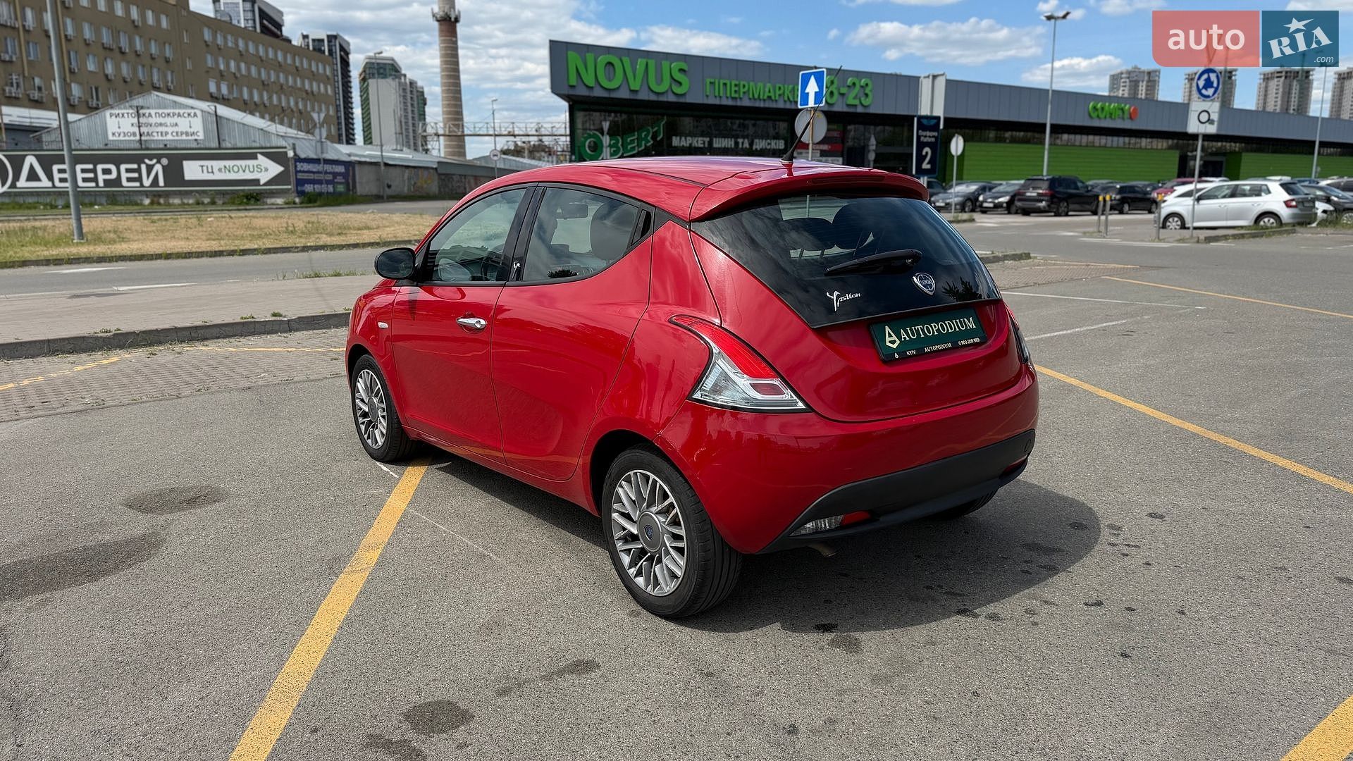 Lancia Ypsilon 2012 VIN ZLA31200005043039 фото оголошення 5 з 35
