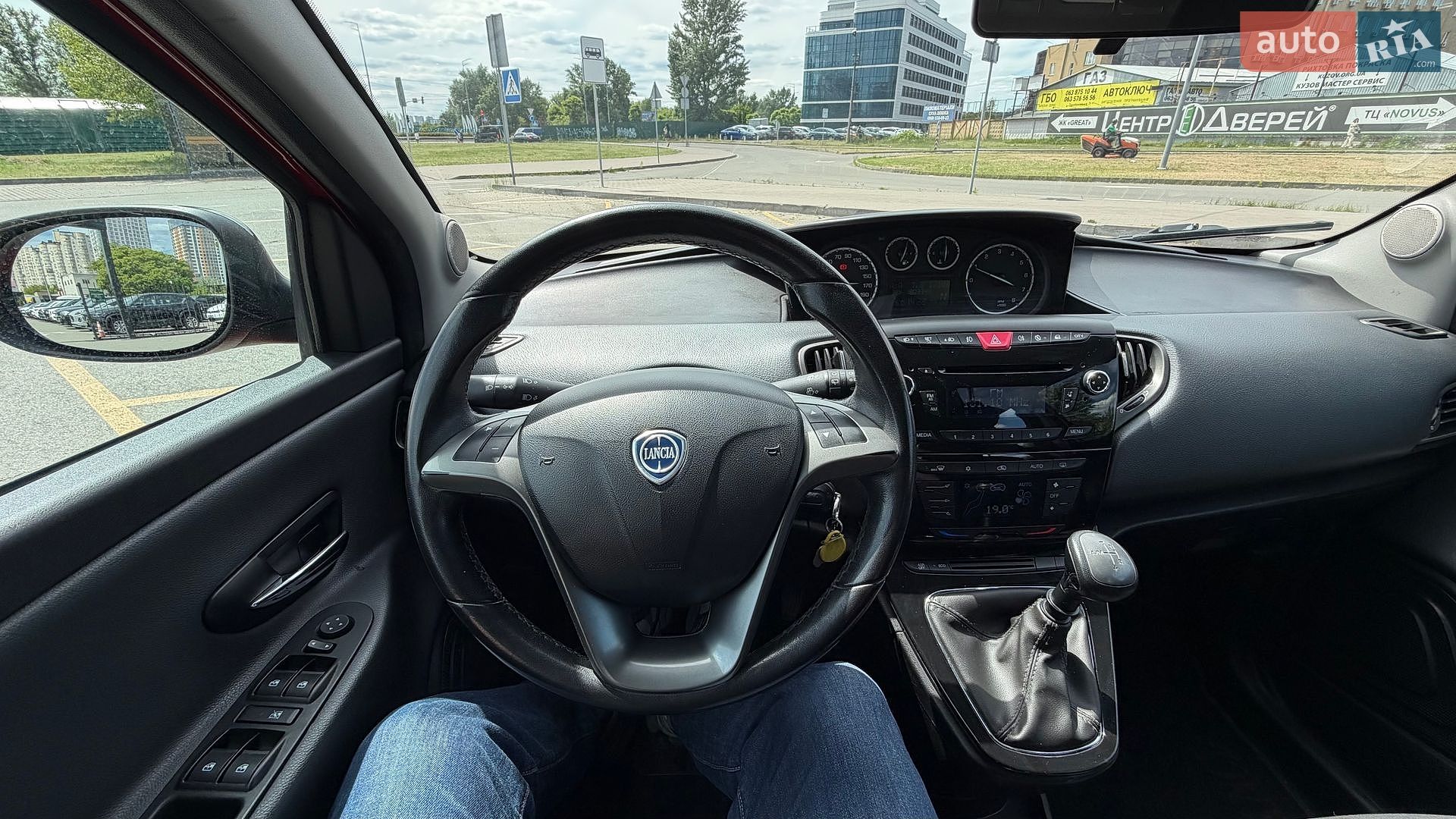 Lancia Ypsilon 2012 VIN ZLA31200005043039 фото оголошення 25 з 35