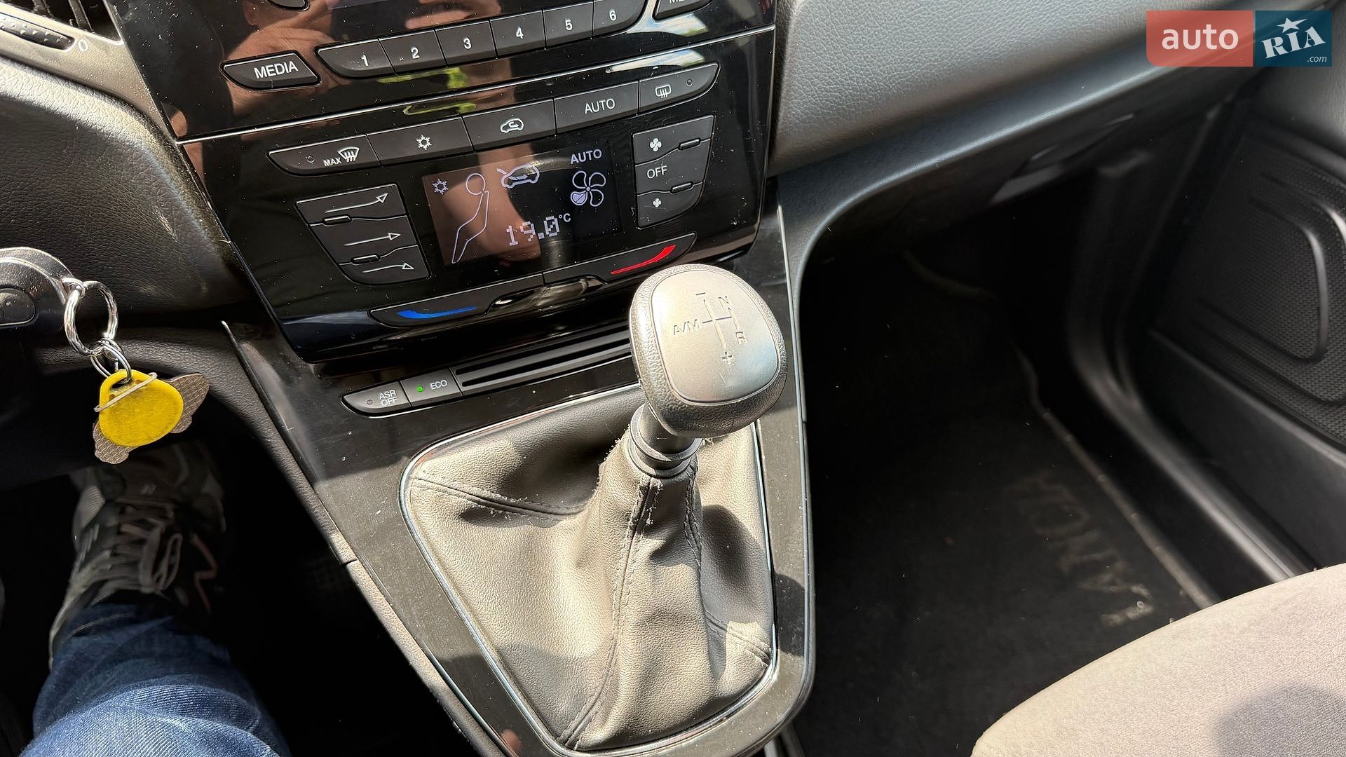 Lancia Ypsilon 2012 VIN ZLA31200005043039 фото оголошення 28 з 35
