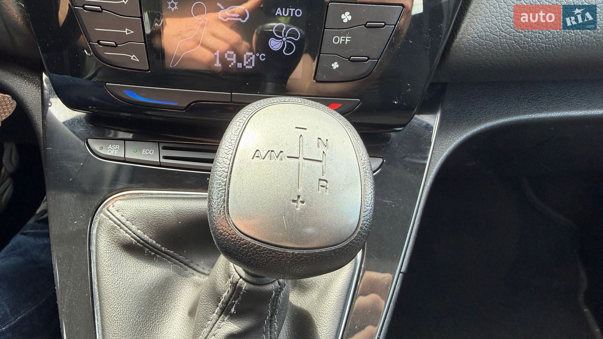 Lancia Ypsilon 2012 VIN ZLA31200005043039 фото оголошення 32 з 35