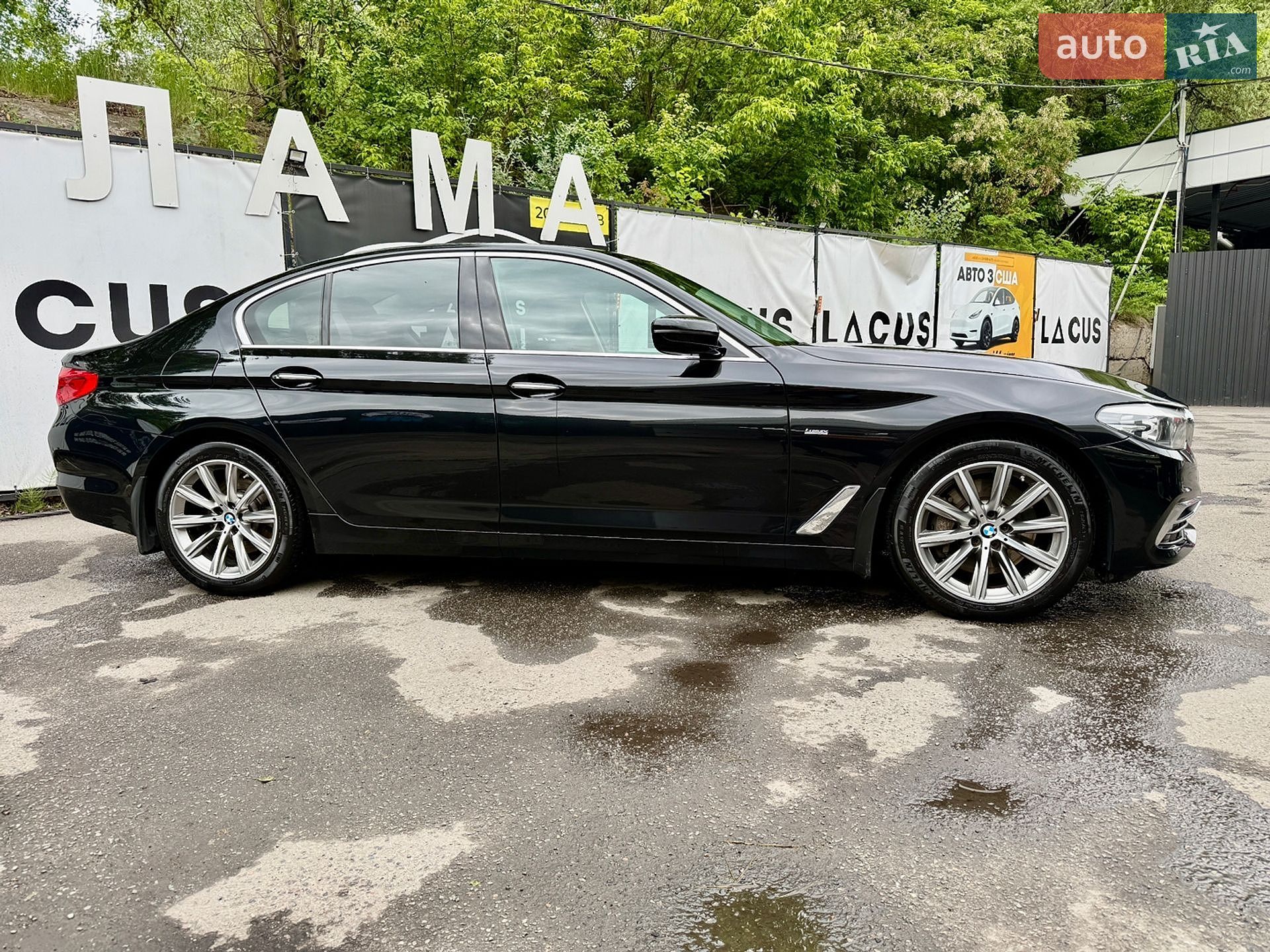 BMW 5 Series 2017 VIN WBAJD11060G884074 фото оголошення 5 з 17
