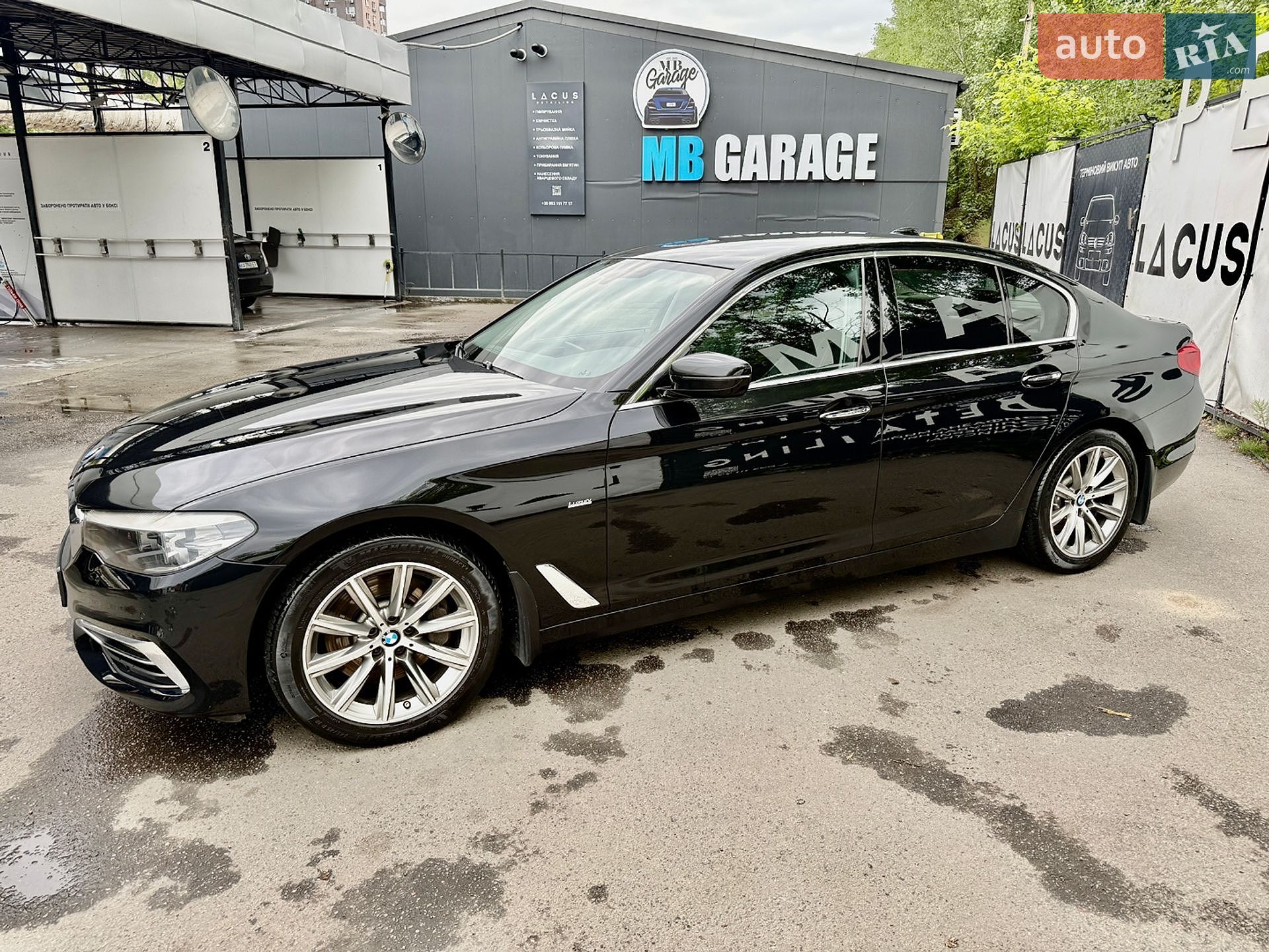 BMW 5 Series 2017 VIN WBAJD11060G884074 фото оголошення 8 з 17