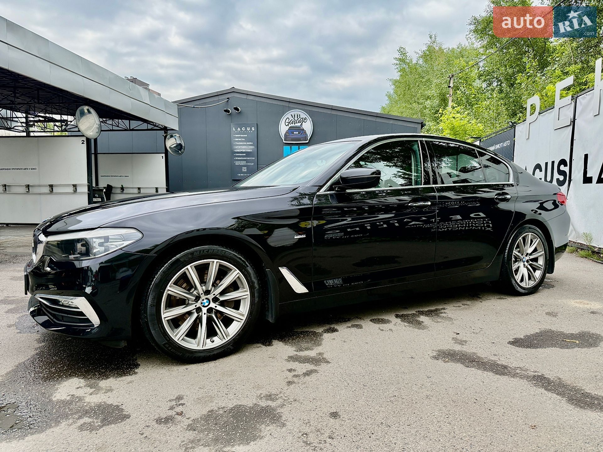 BMW 5 Series 2017 VIN WBAJD11060G884074 фото оголошення 6 з 17