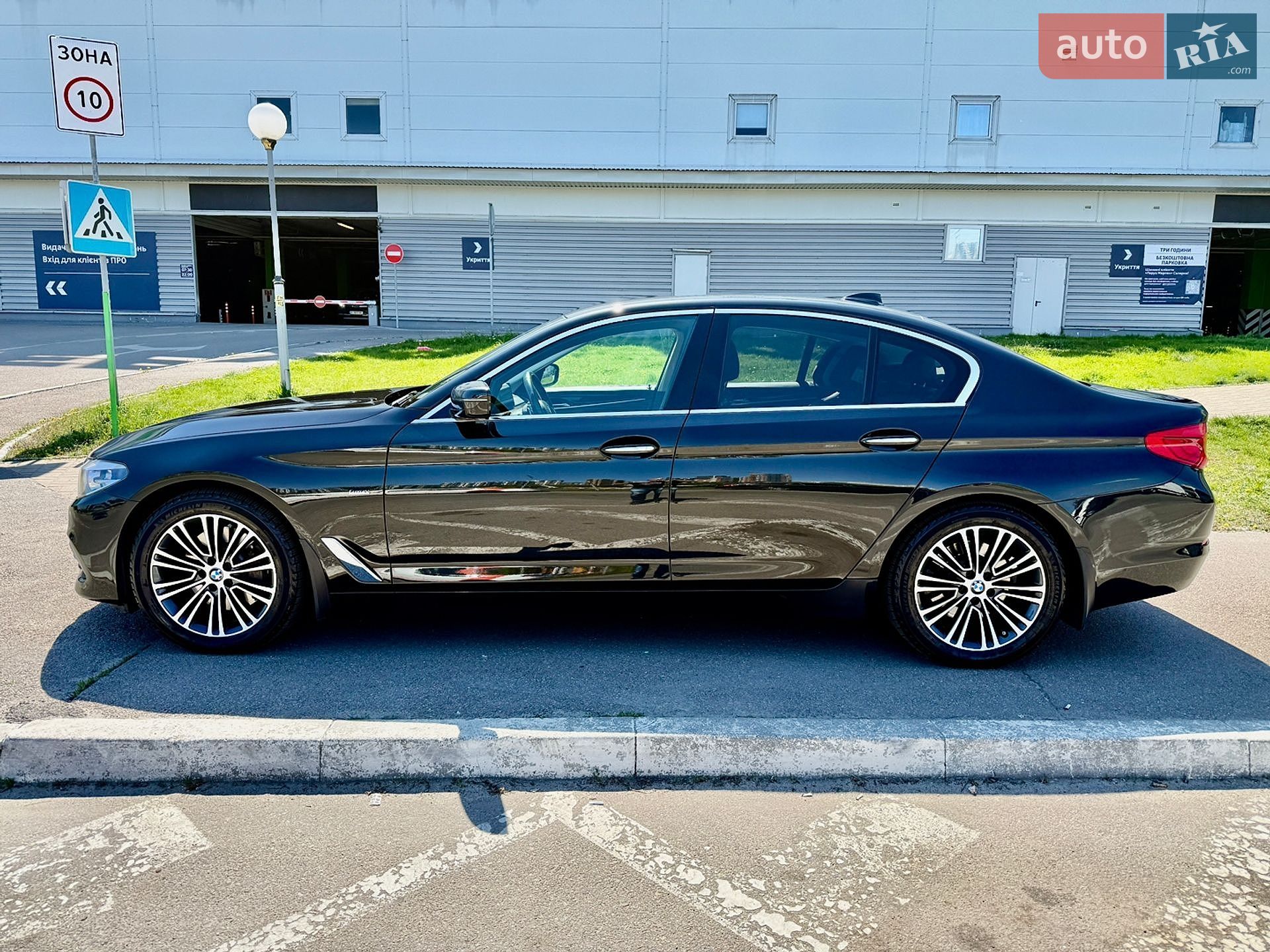 BMW 5 Series 2017 VIN WBAJD11060G884074 фото оголошення 7 з 17