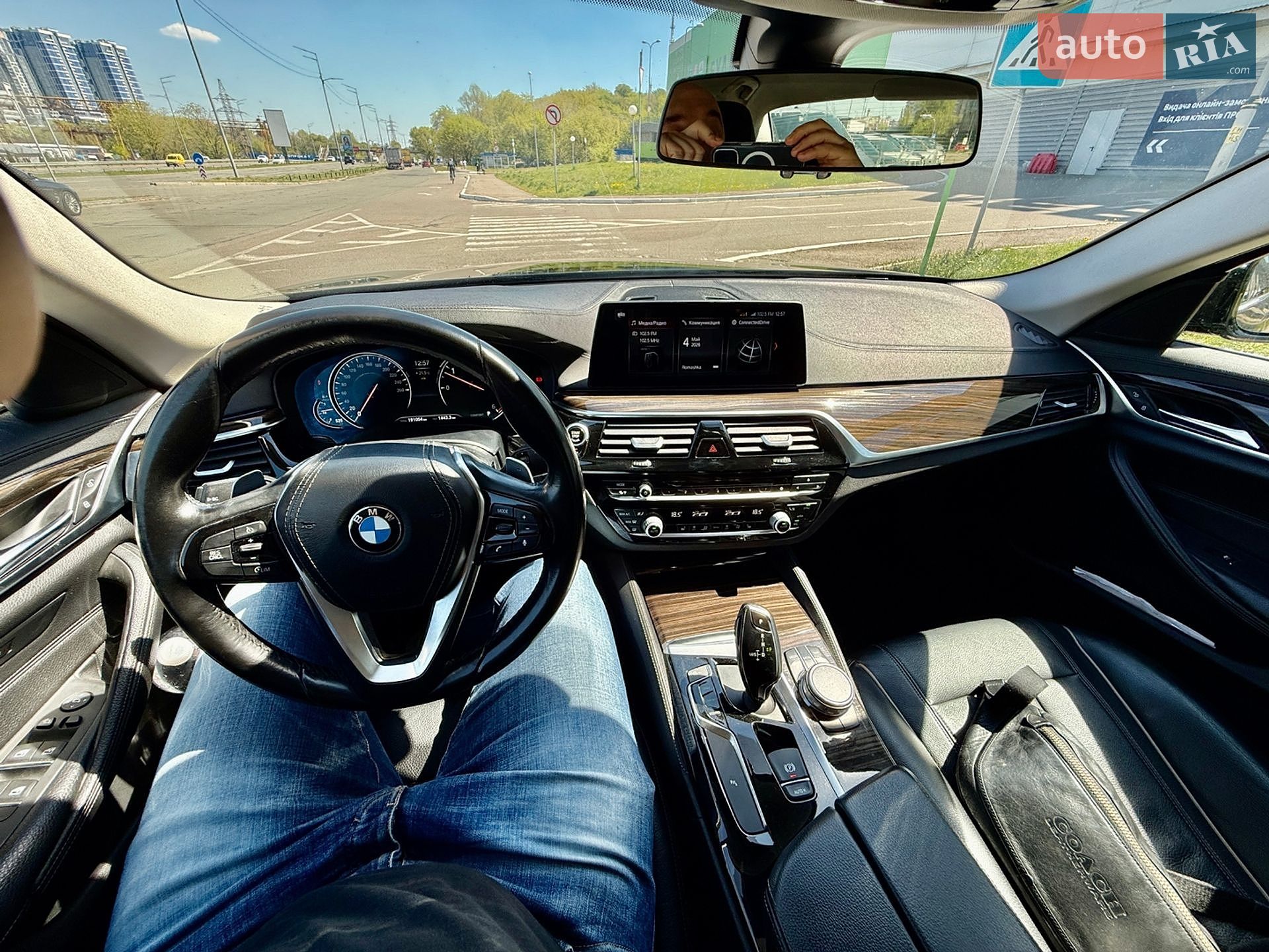 BMW 5 Series 2017 VIN WBAJD11060G884074 фото оголошення 15 з 17