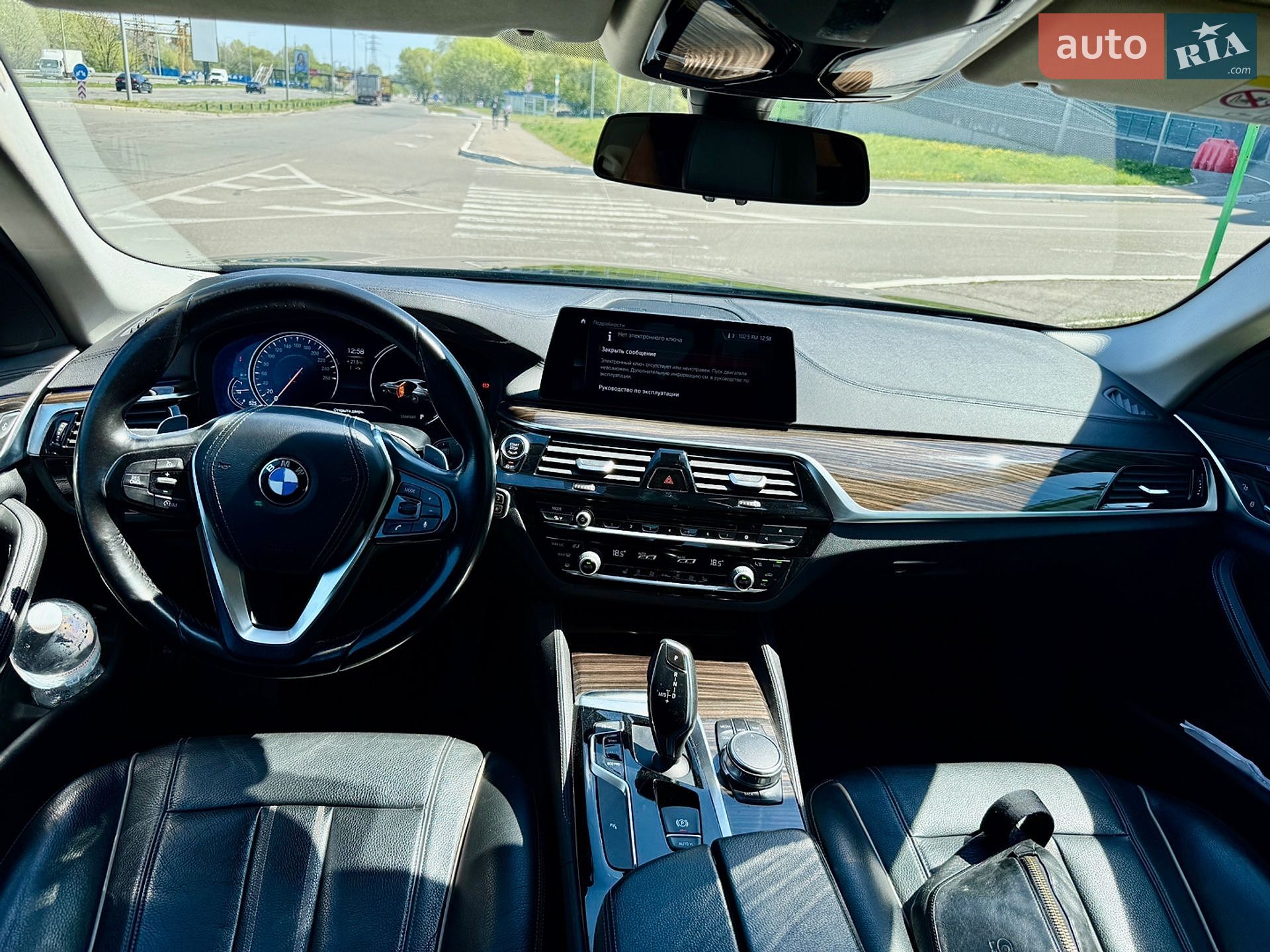 BMW 5 Series 2017 VIN WBAJD11060G884074 фото оголошення 16 з 17