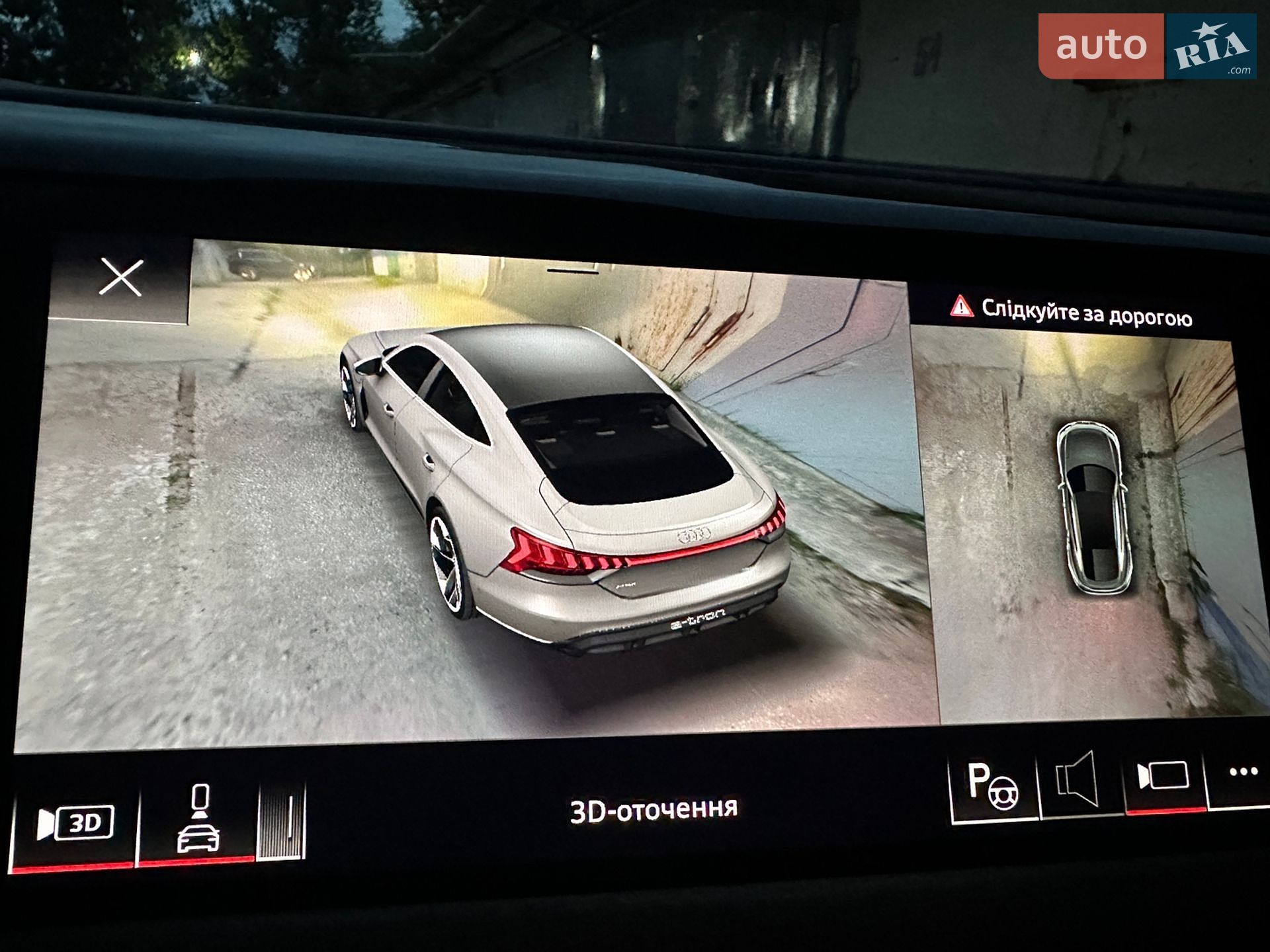 Audi e-tron GT 2021 VIN WAUDJBFW3N7004061 фото оголошення 31 з 62