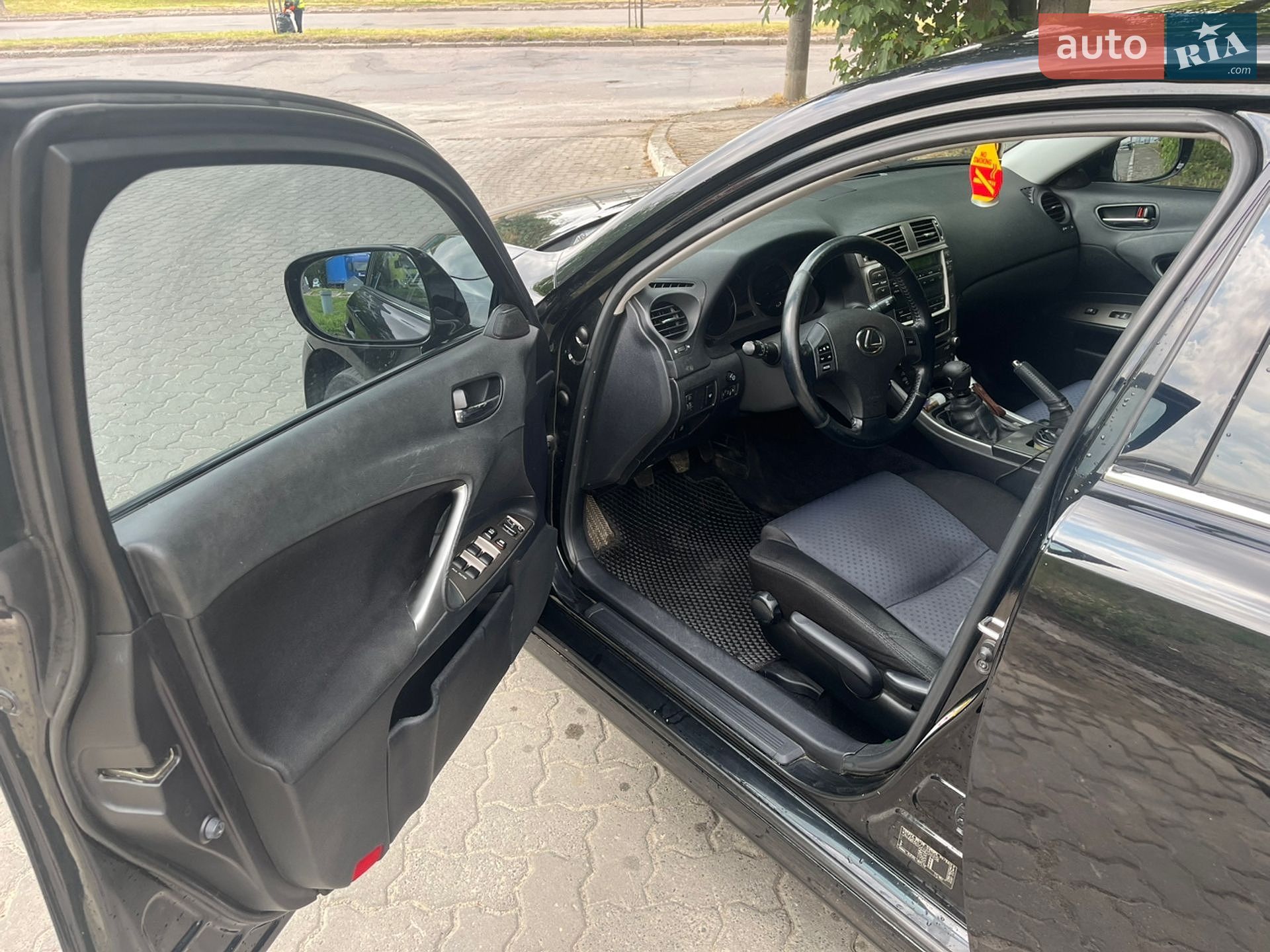 Lexus IS 2008 VIN JTHBB262202029428 фото оголошення 11 з 18