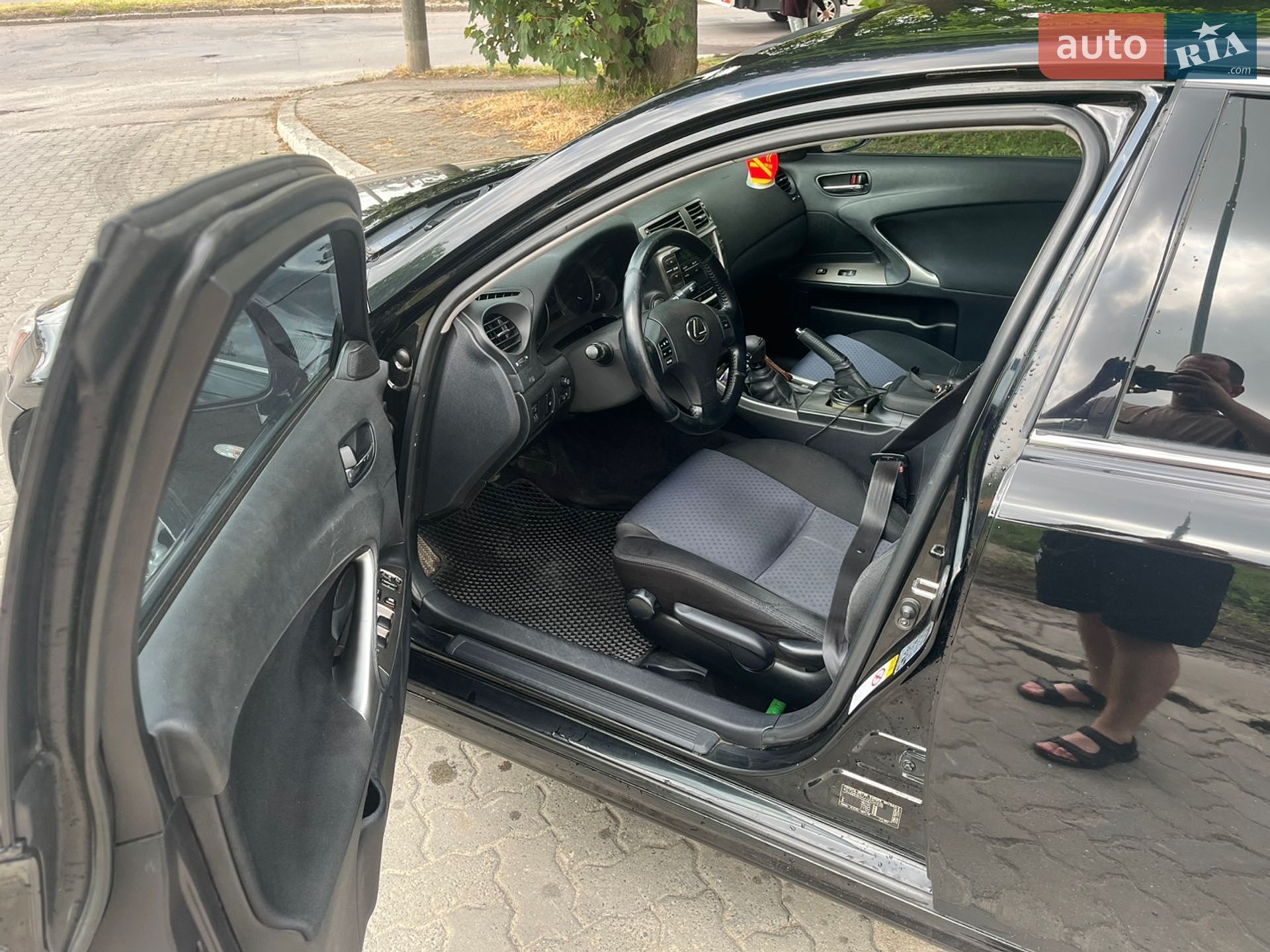 Lexus IS 2008 VIN JTHBB262202029428 фото оголошення 12 з 18