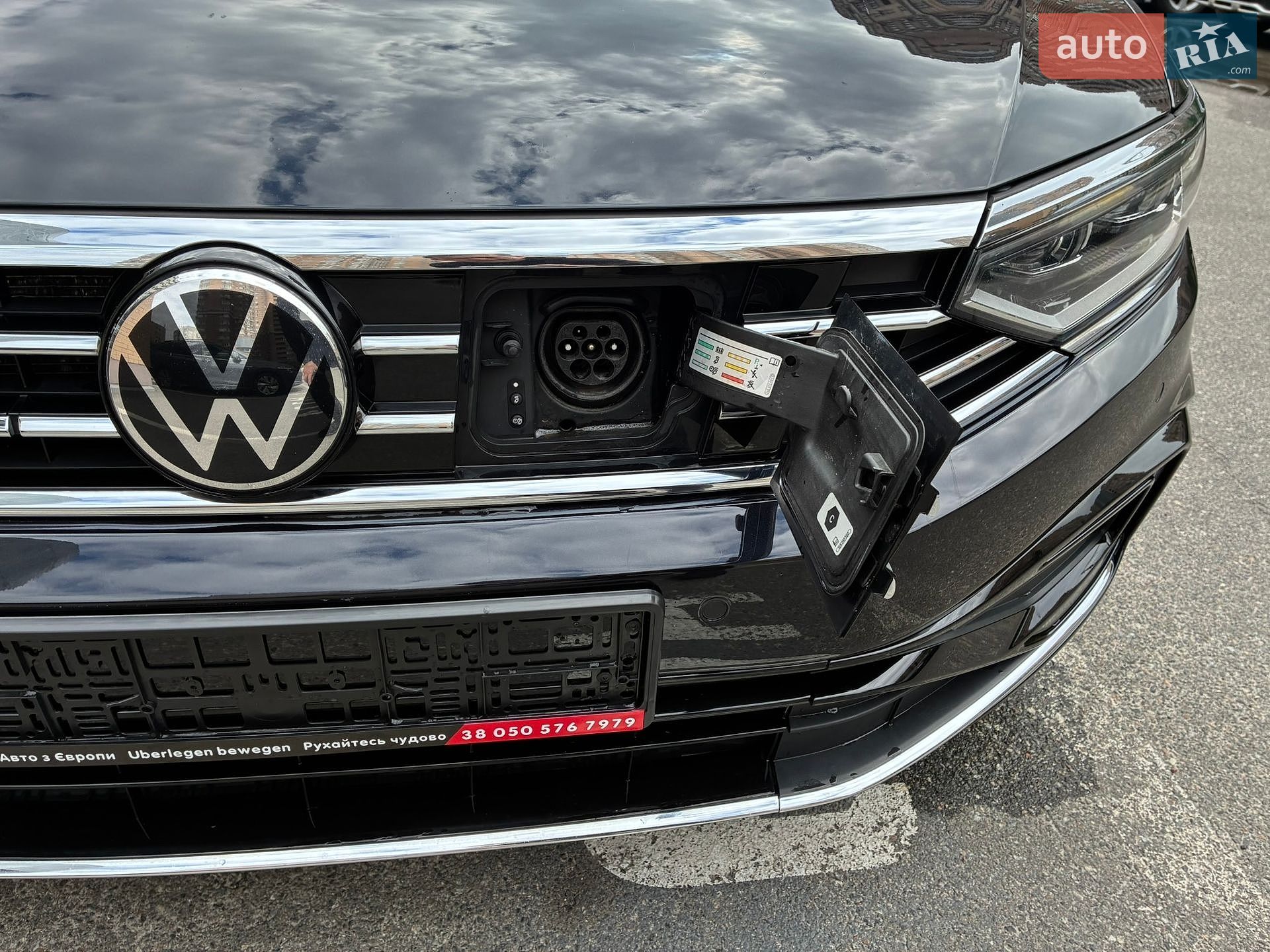 Volkswagen Passat 2021 VIN WVWZZZ3CZME100812 фото оголошення 61 з 188
