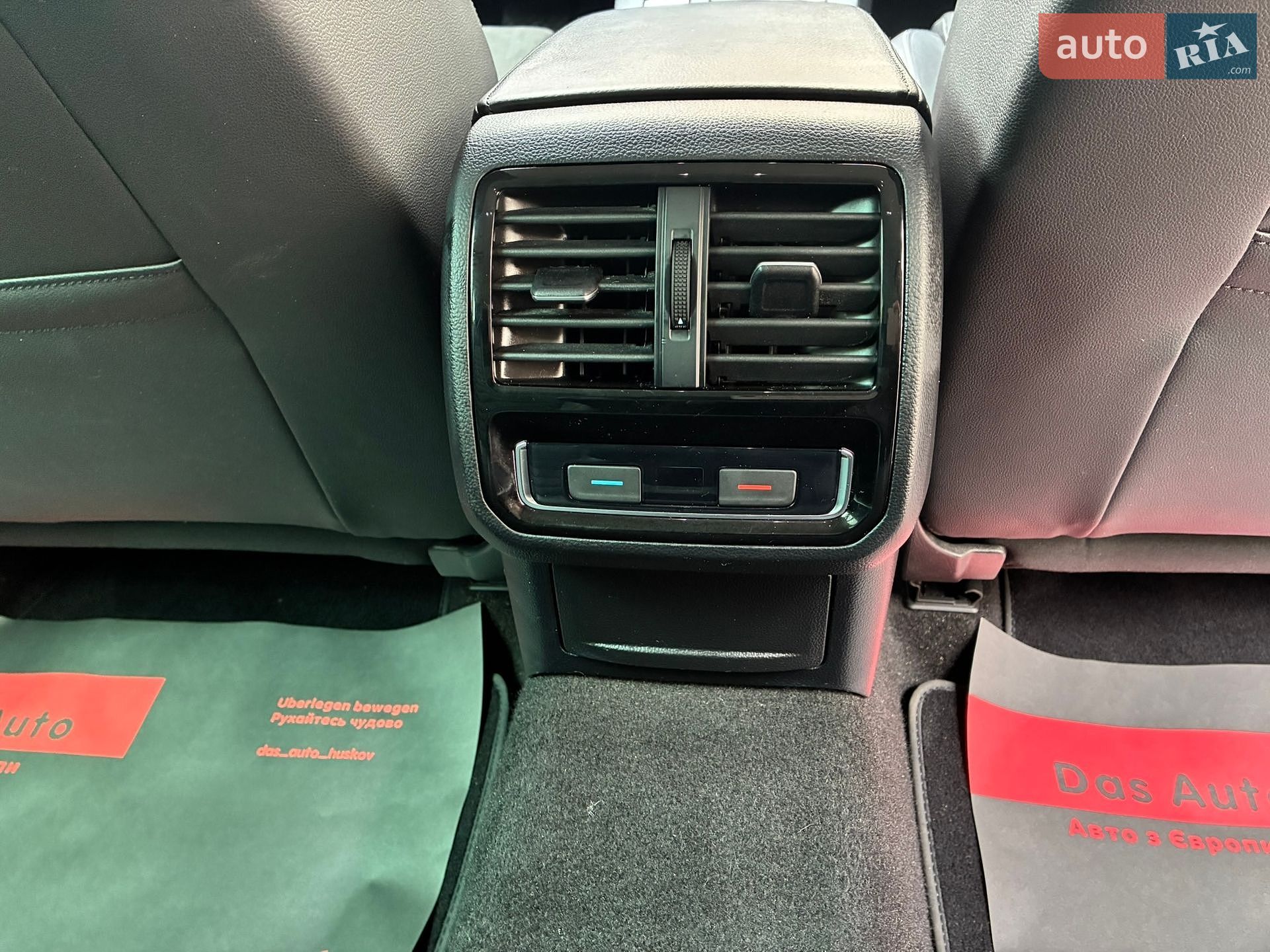 Volkswagen Passat 2021 VIN WVWZZZ3CZME100812 фото оголошення 74 з 188