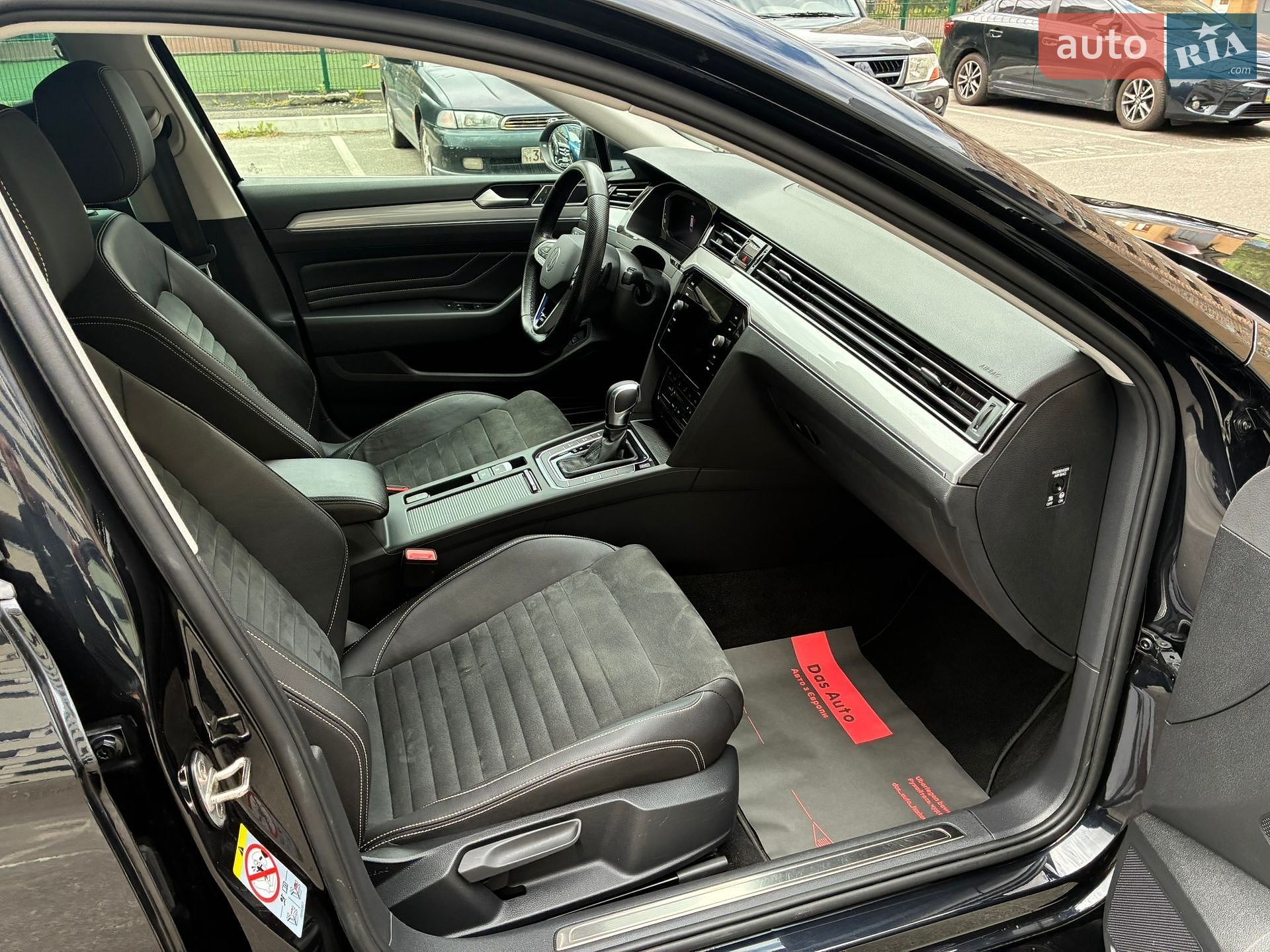 Volkswagen Passat 2021 VIN WVWZZZ3CZME100812 фото оголошення 83 з 188