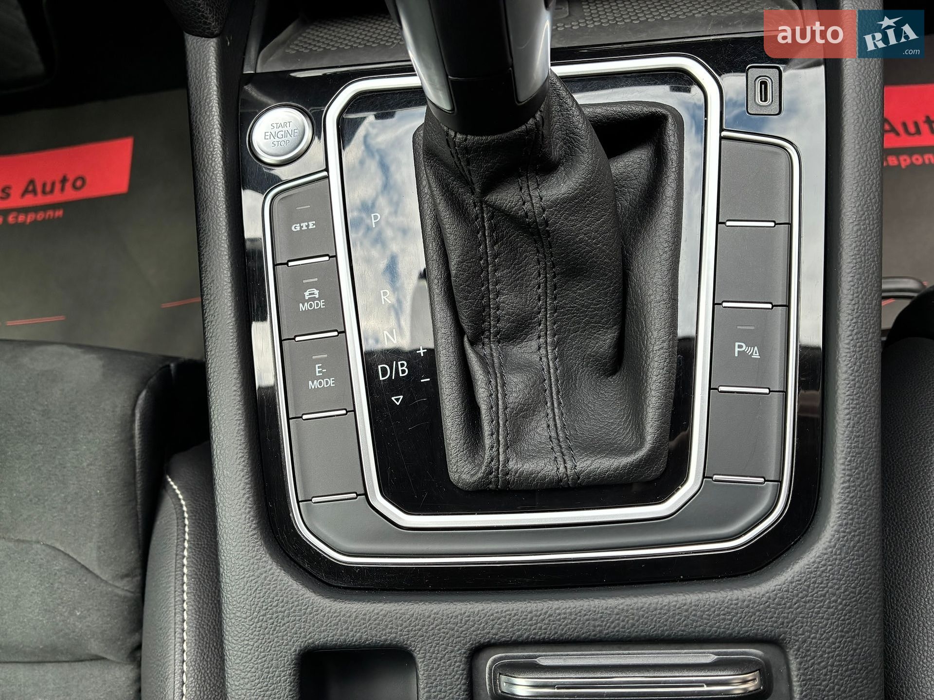 Volkswagen Passat 2021 VIN WVWZZZ3CZME100812 фото оголошення 89 з 188