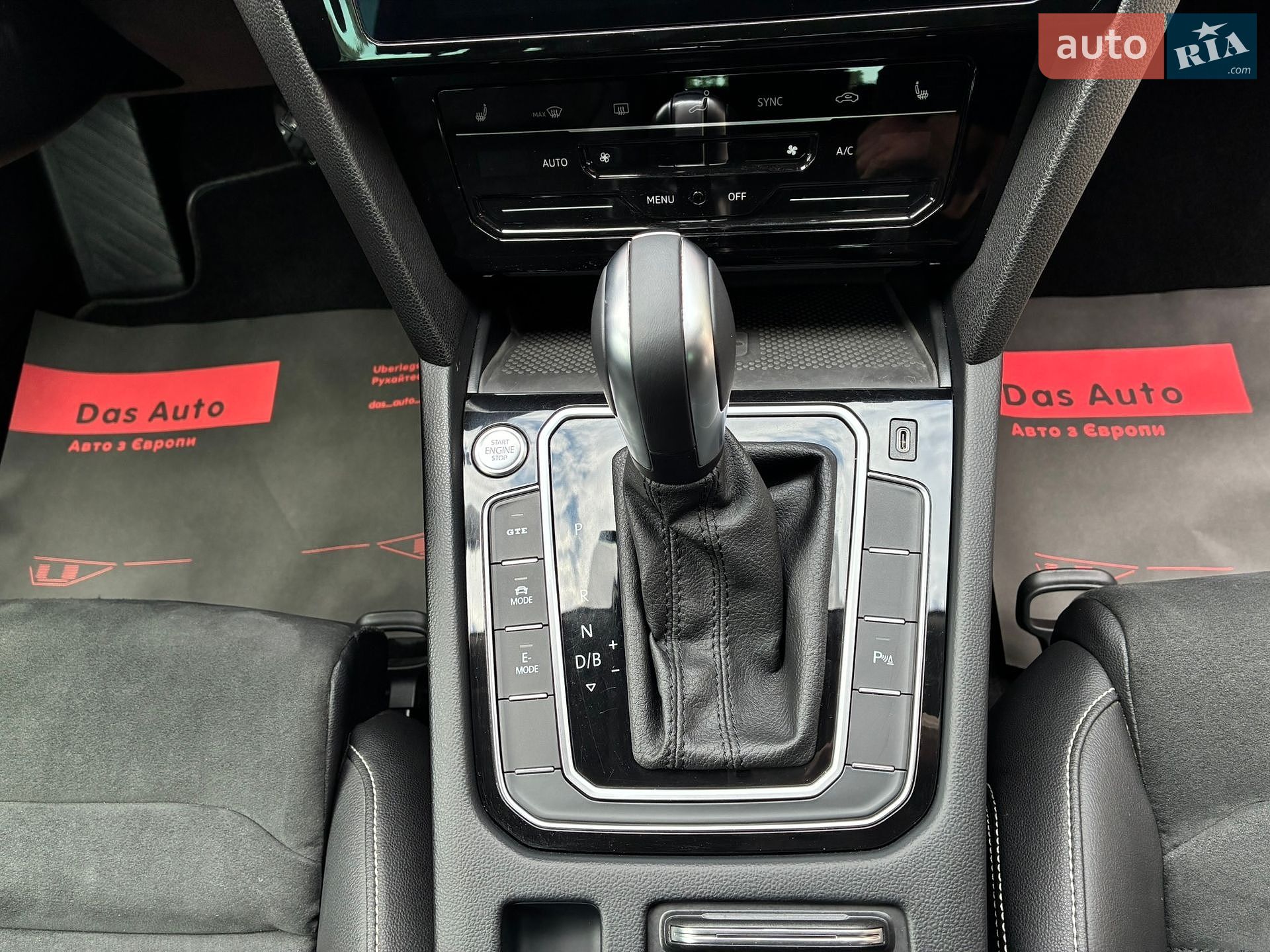 Volkswagen Passat 2021 VIN WVWZZZ3CZME100812 фото оголошення 90 з 188