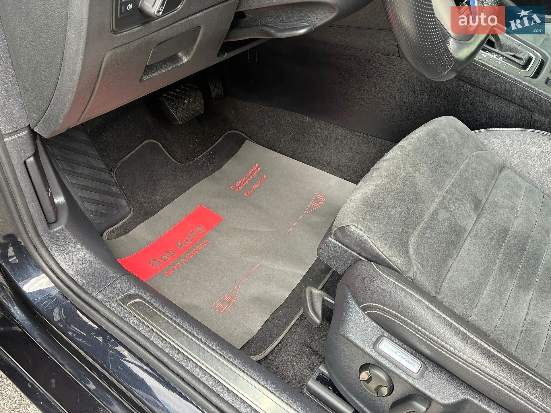 Volkswagen Passat 2021 VIN WVWZZZ3CZME100812 фото оголошення 97 з 188