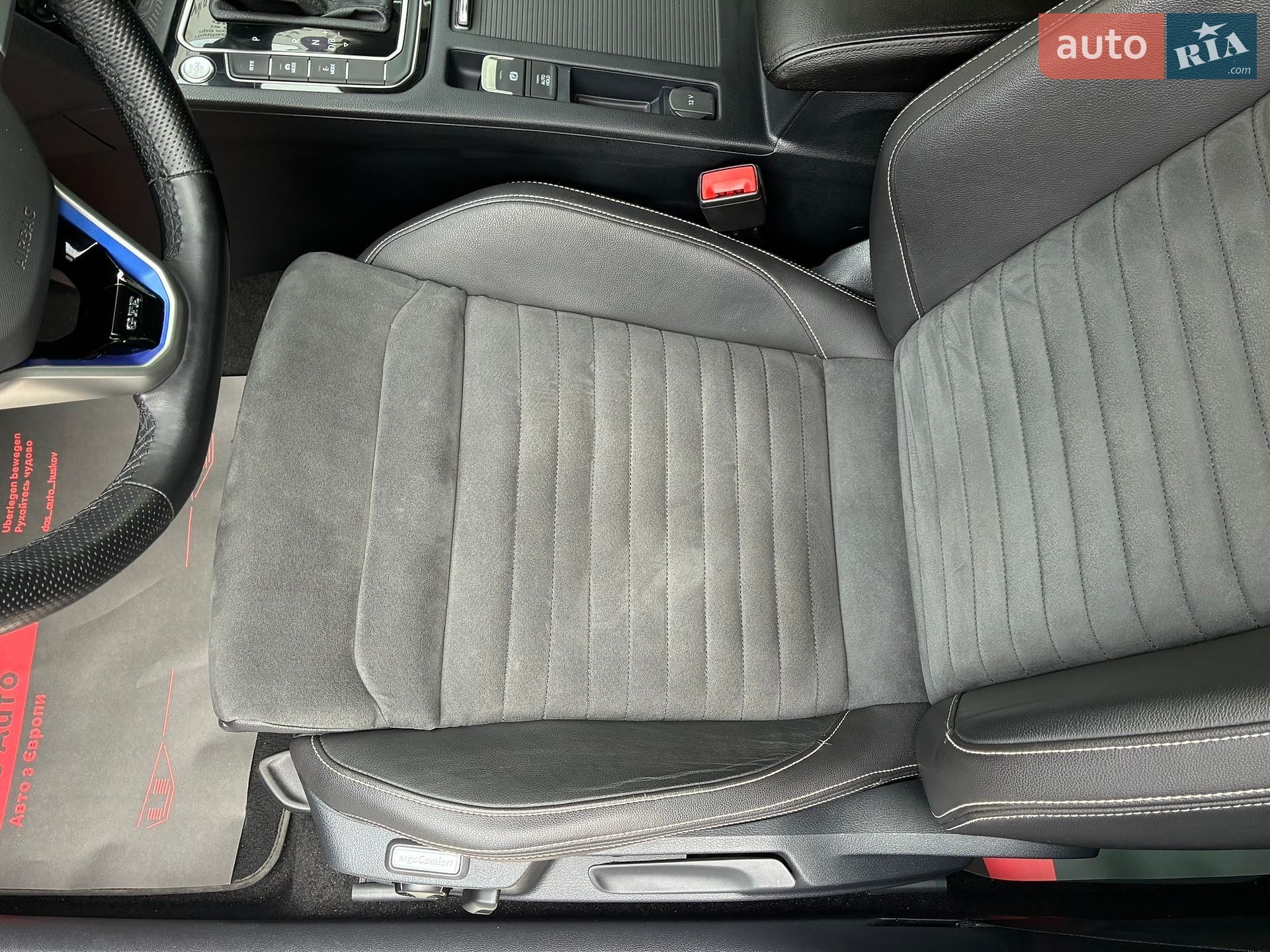 Volkswagen Passat 2021 VIN WVWZZZ3CZME100812 фото оголошення 99 з 188