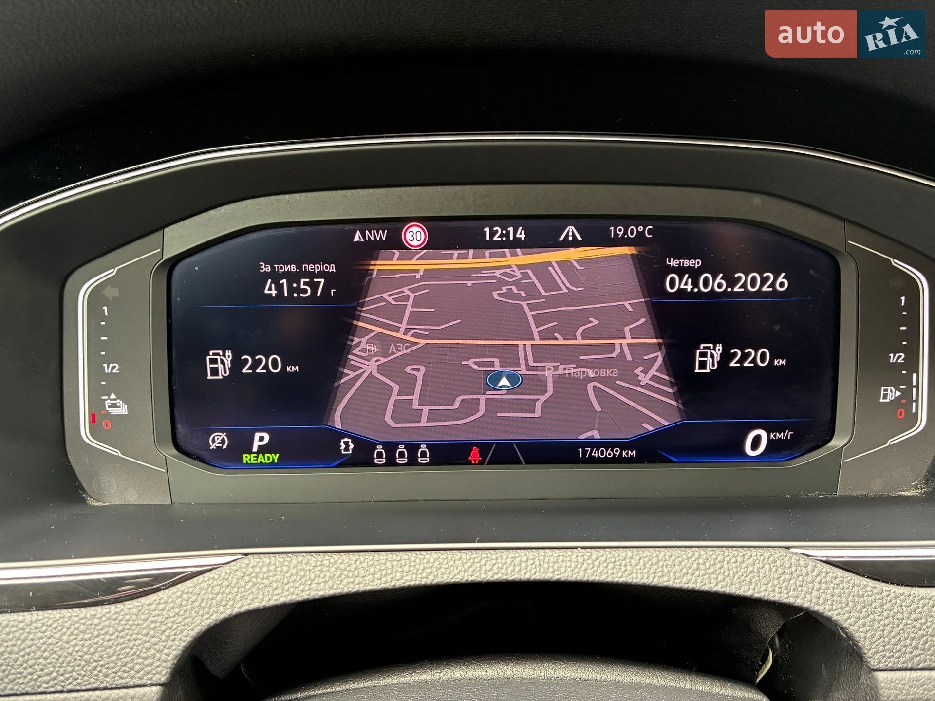 Volkswagen Passat 2021 VIN WVWZZZ3CZME100812 фото оголошення 107 з 188