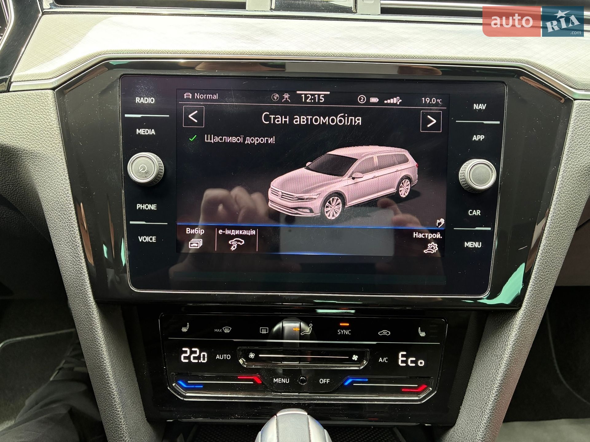 Volkswagen Passat 2021 VIN WVWZZZ3CZME100812 фото оголошення 110 з 188