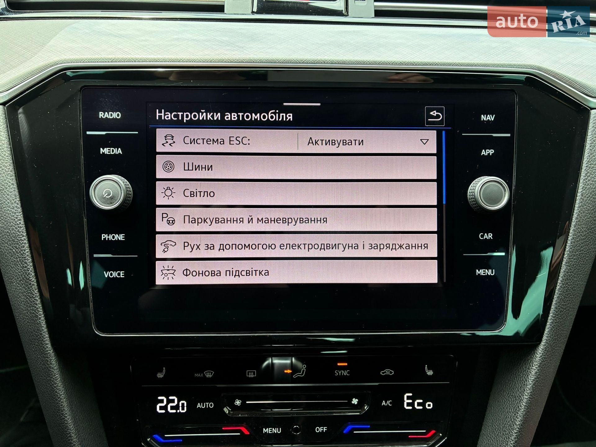 Volkswagen Passat 2021 VIN WVWZZZ3CZME100812 фото оголошення 111 з 188